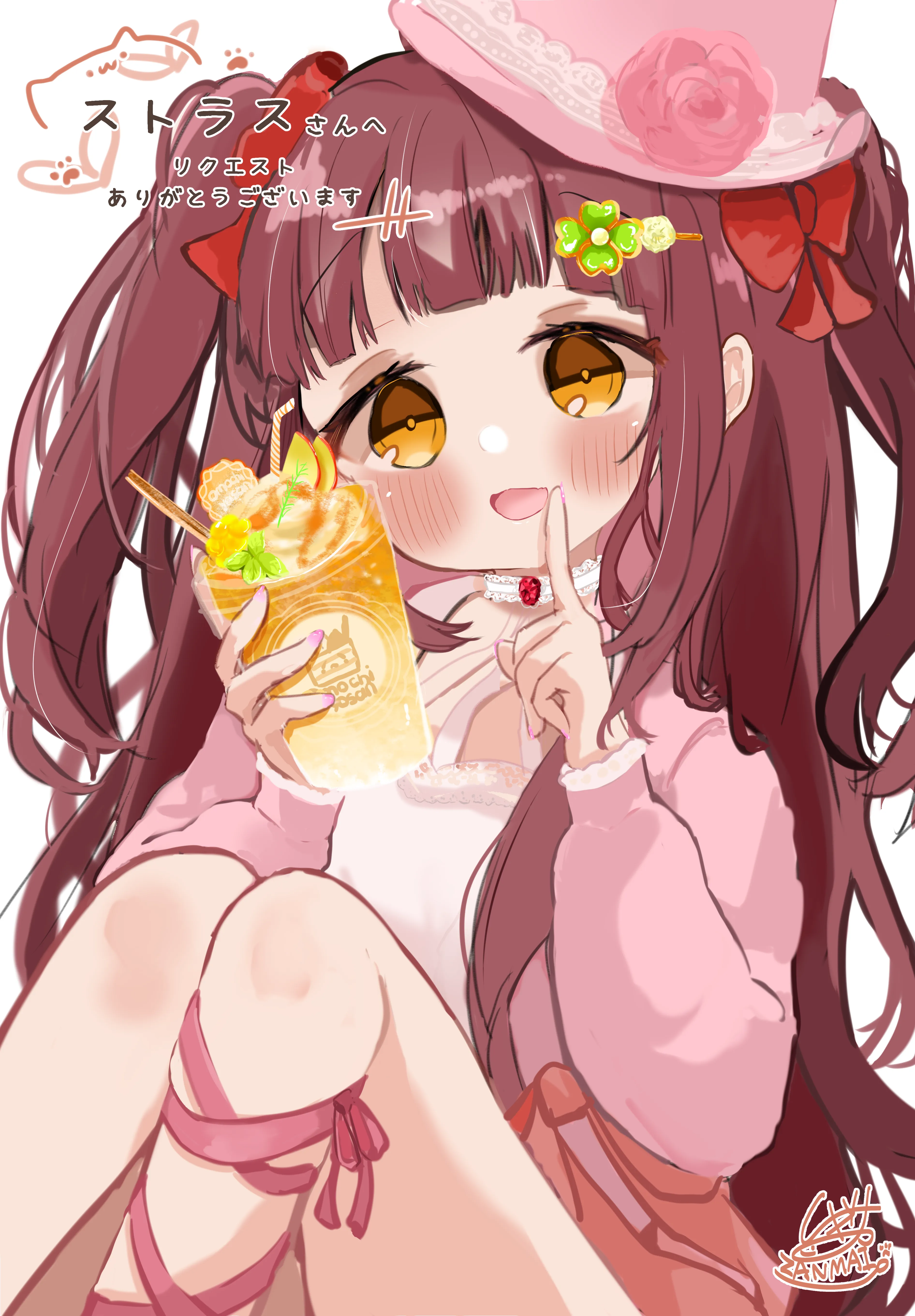 ストラスのアバター改変・カプチーノを描いたアイコン（illustration: しゃけざんまい）