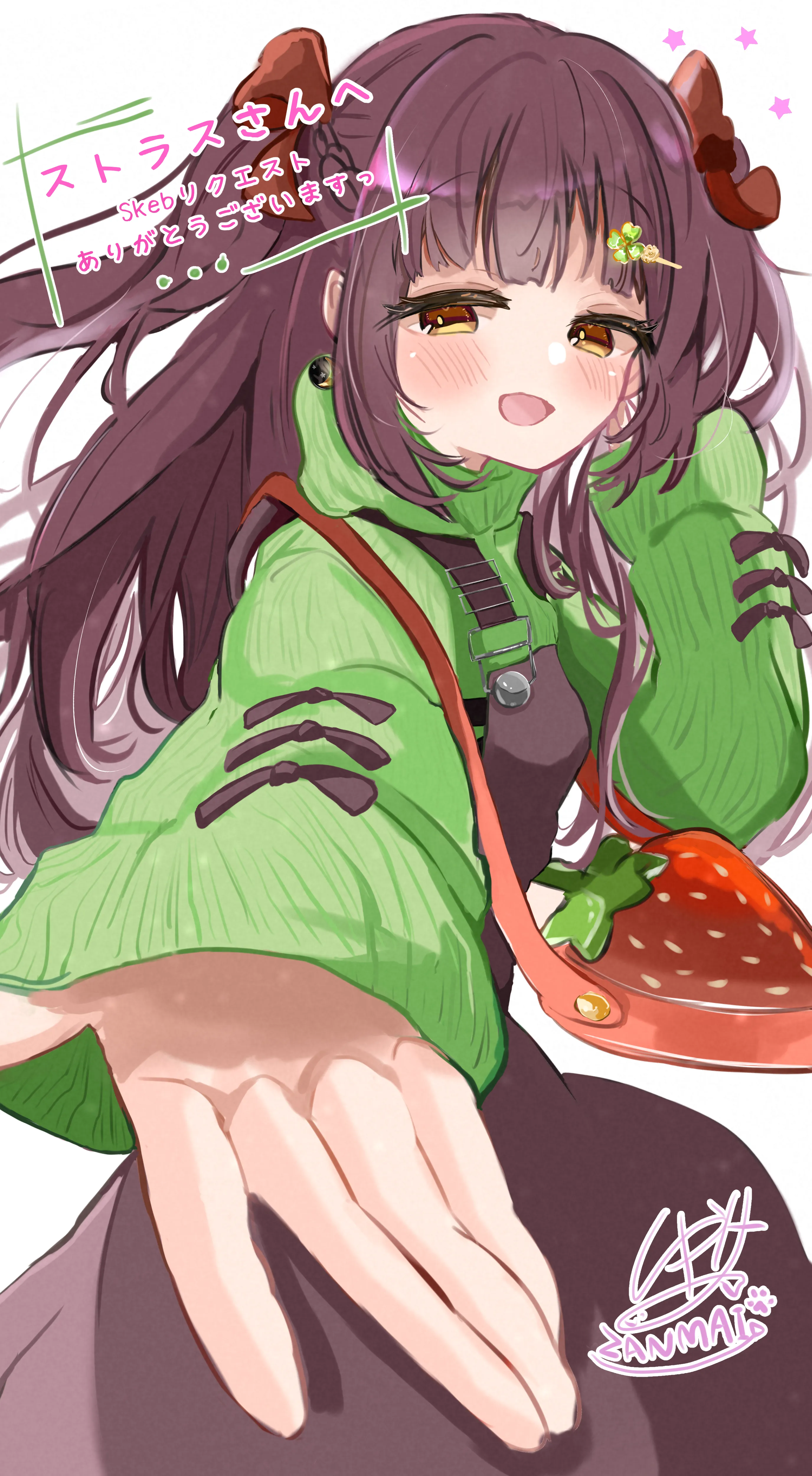 ストラスのアバター改変・カプチーノを描いたイラスト（illustration: しゃけざんまい）