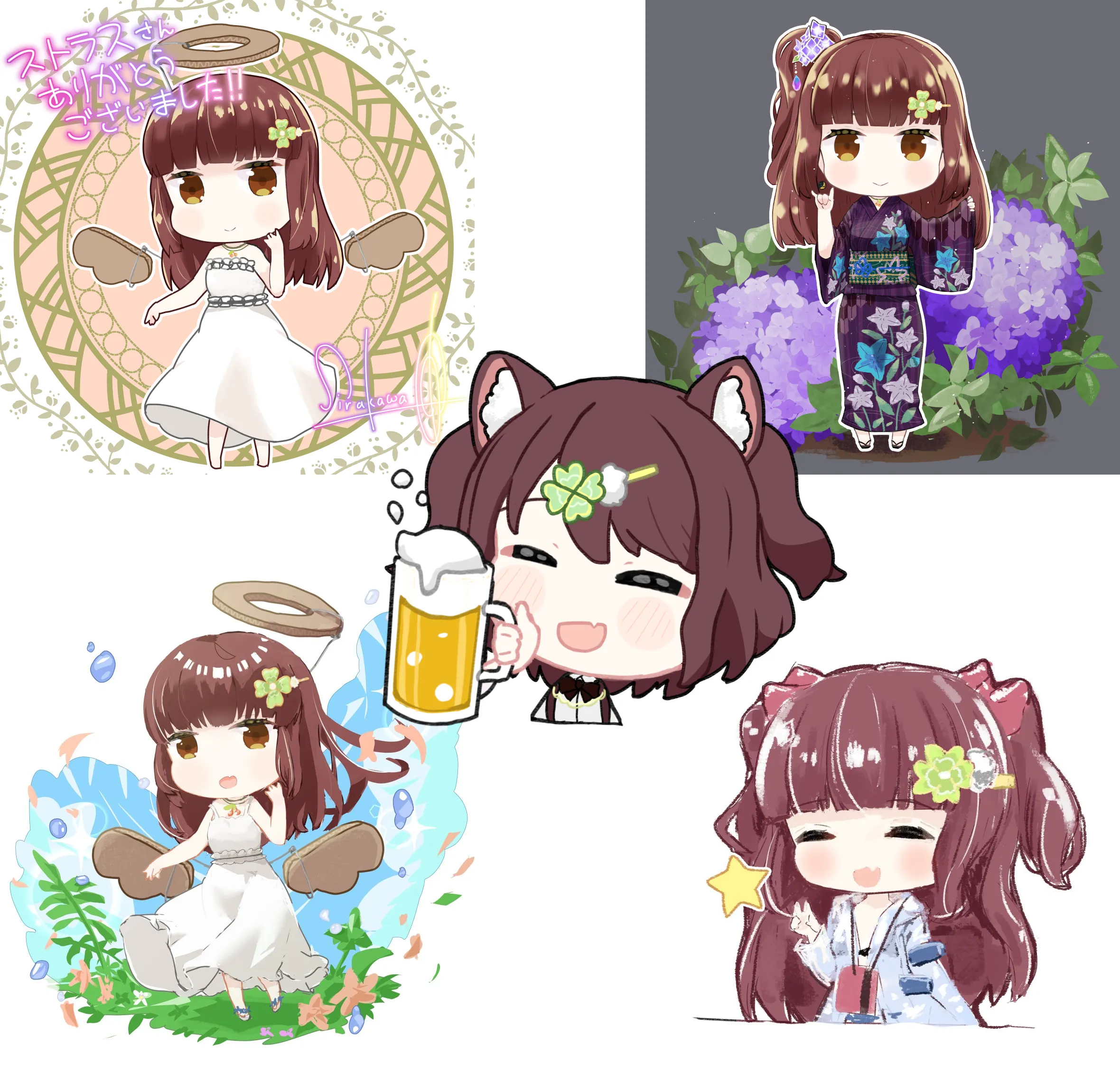 ストラスのアバター改変を描いたイラスト（illustration: 白川憶人）