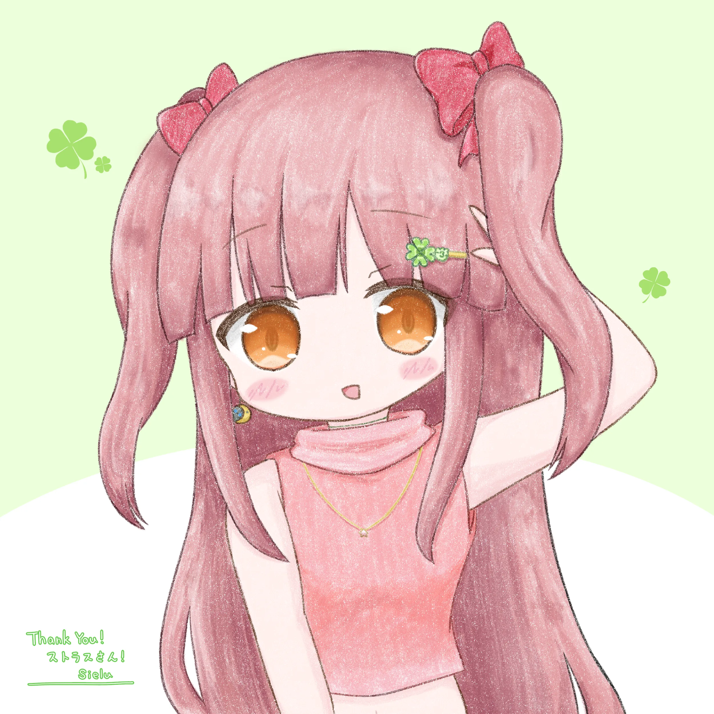 ストラスのアバター改変を描いたイラスト（illustration: Sielu）