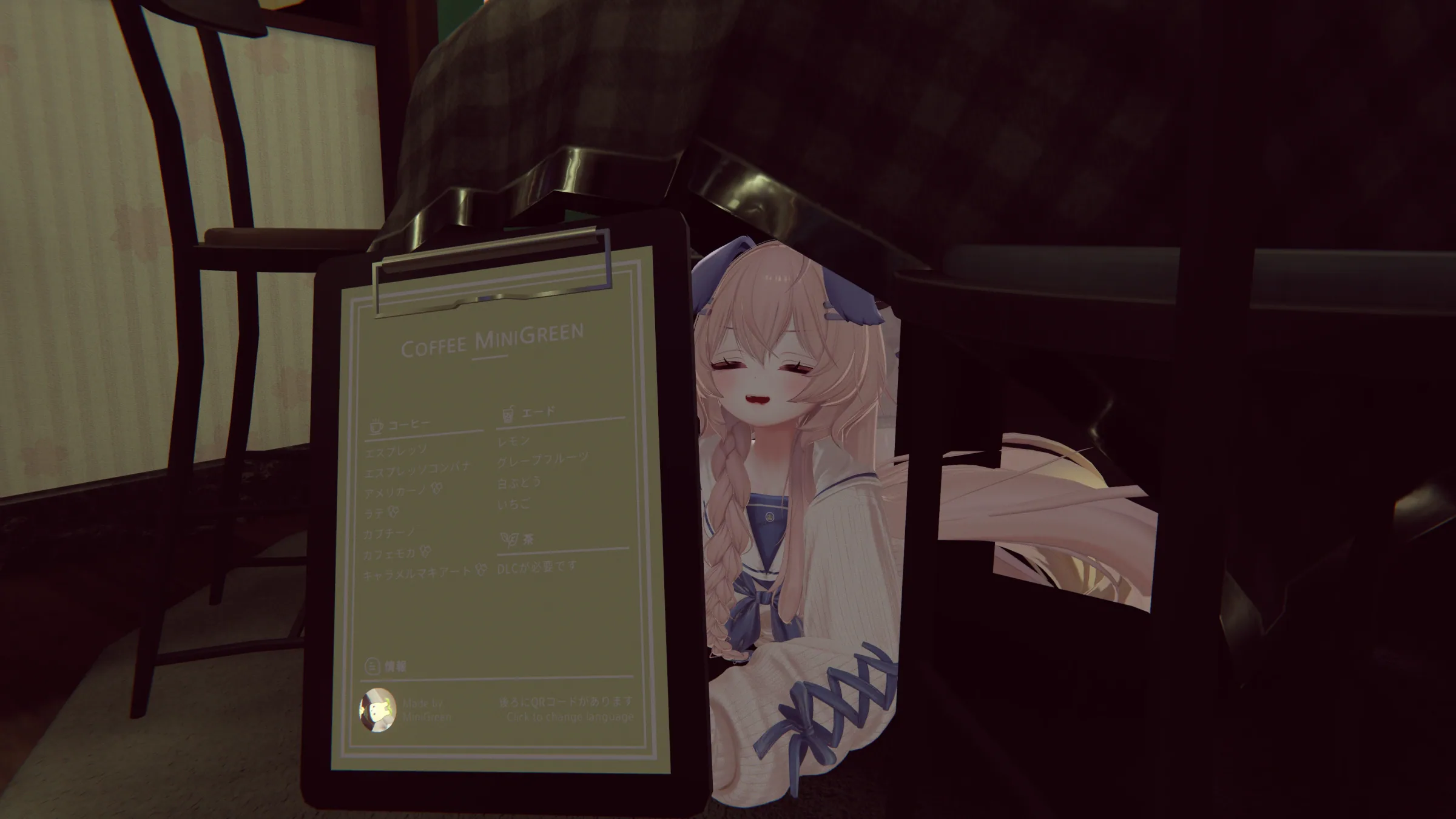 カフェCloverCherry 2026年5月8日の記録写真 3