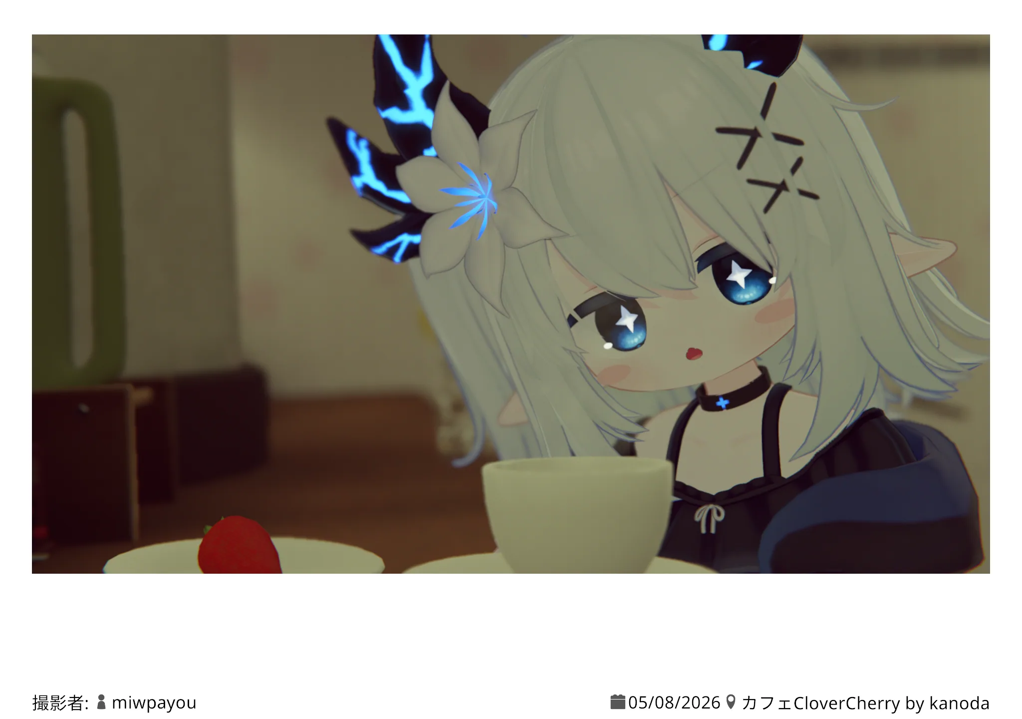カフェCloverCherry 2026年5月8日の記録写真 9