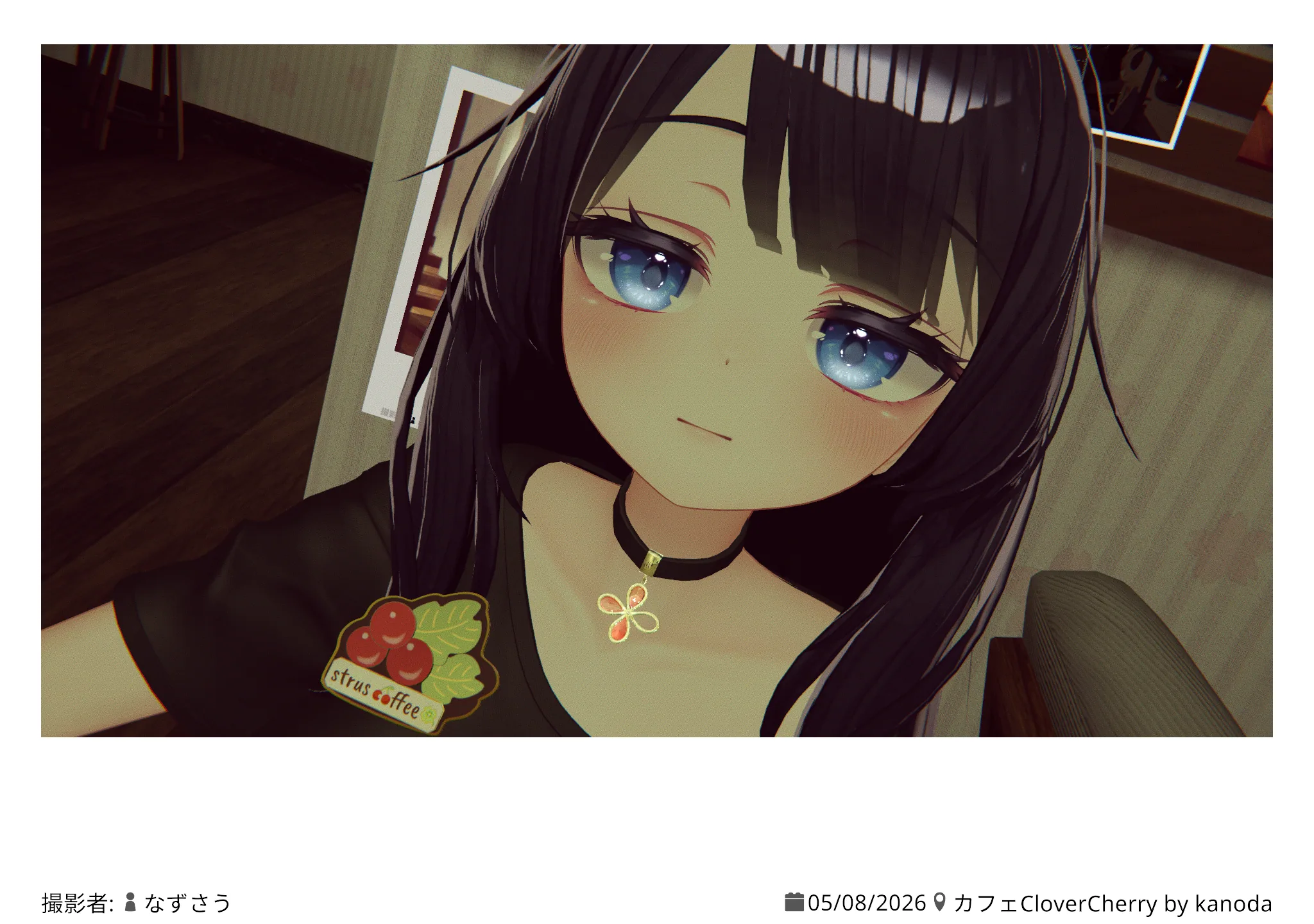 カフェCloverCherry 2026年5月8日の記録写真 10