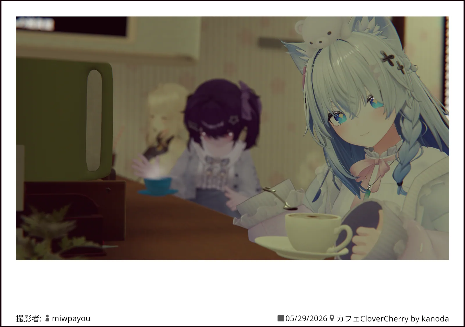 カフェCloverCherry 2026年5月29日の記録写真 3