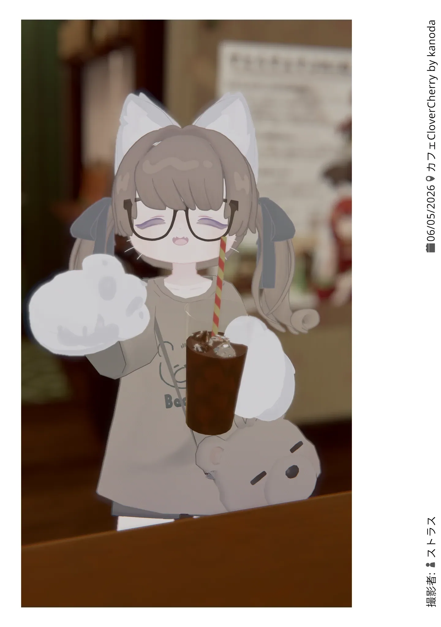カフェCloverCherry 2026年6月5日の記録写真 1