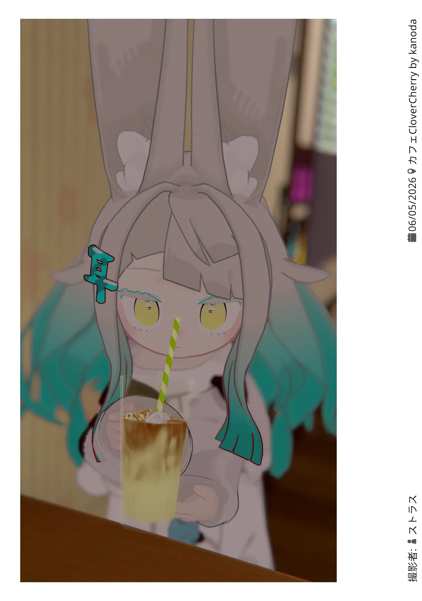 カフェCloverCherry 2026年6月5日の記録写真 2