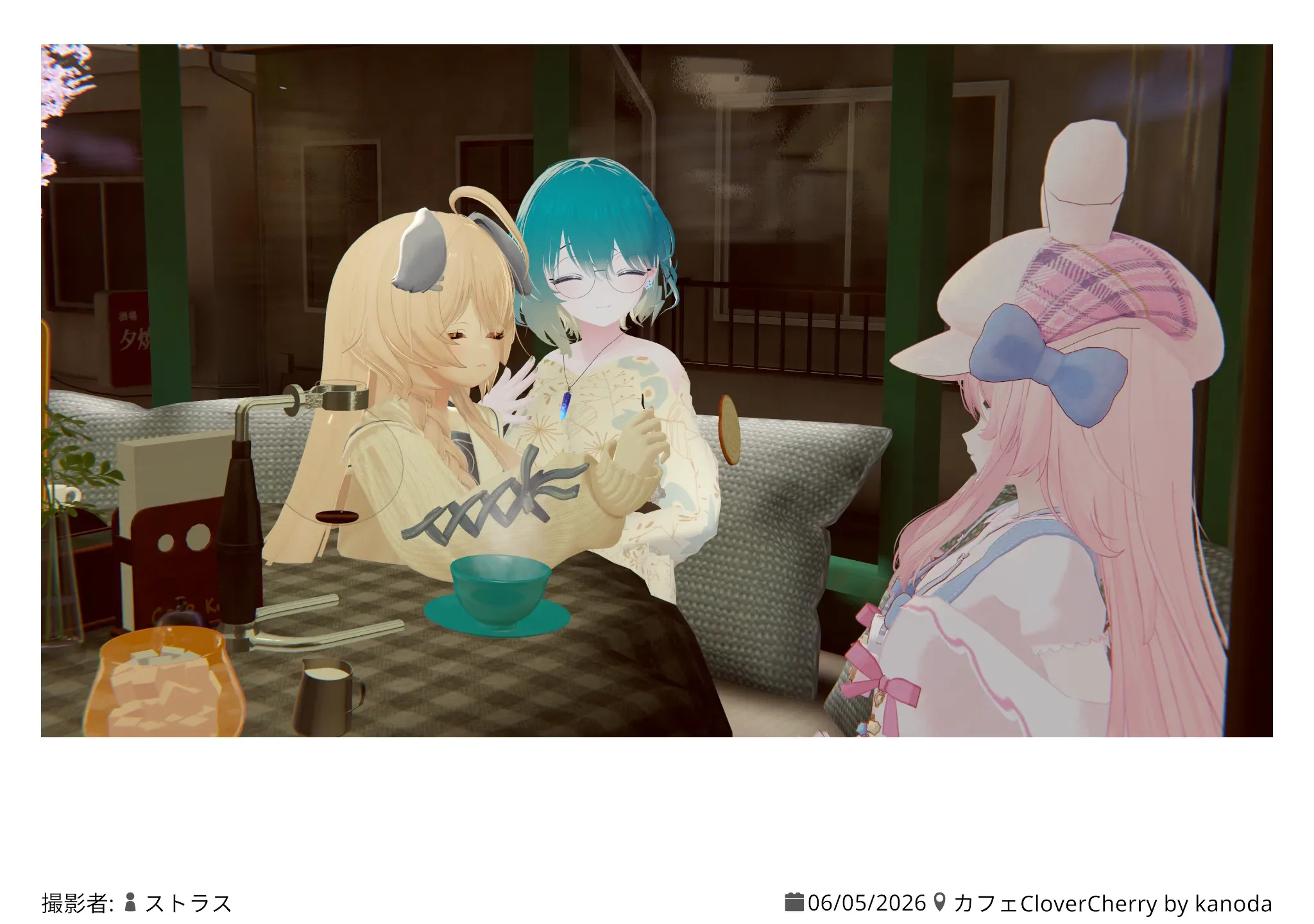 カフェCloverCherry 2026年6月5日の記録写真 3