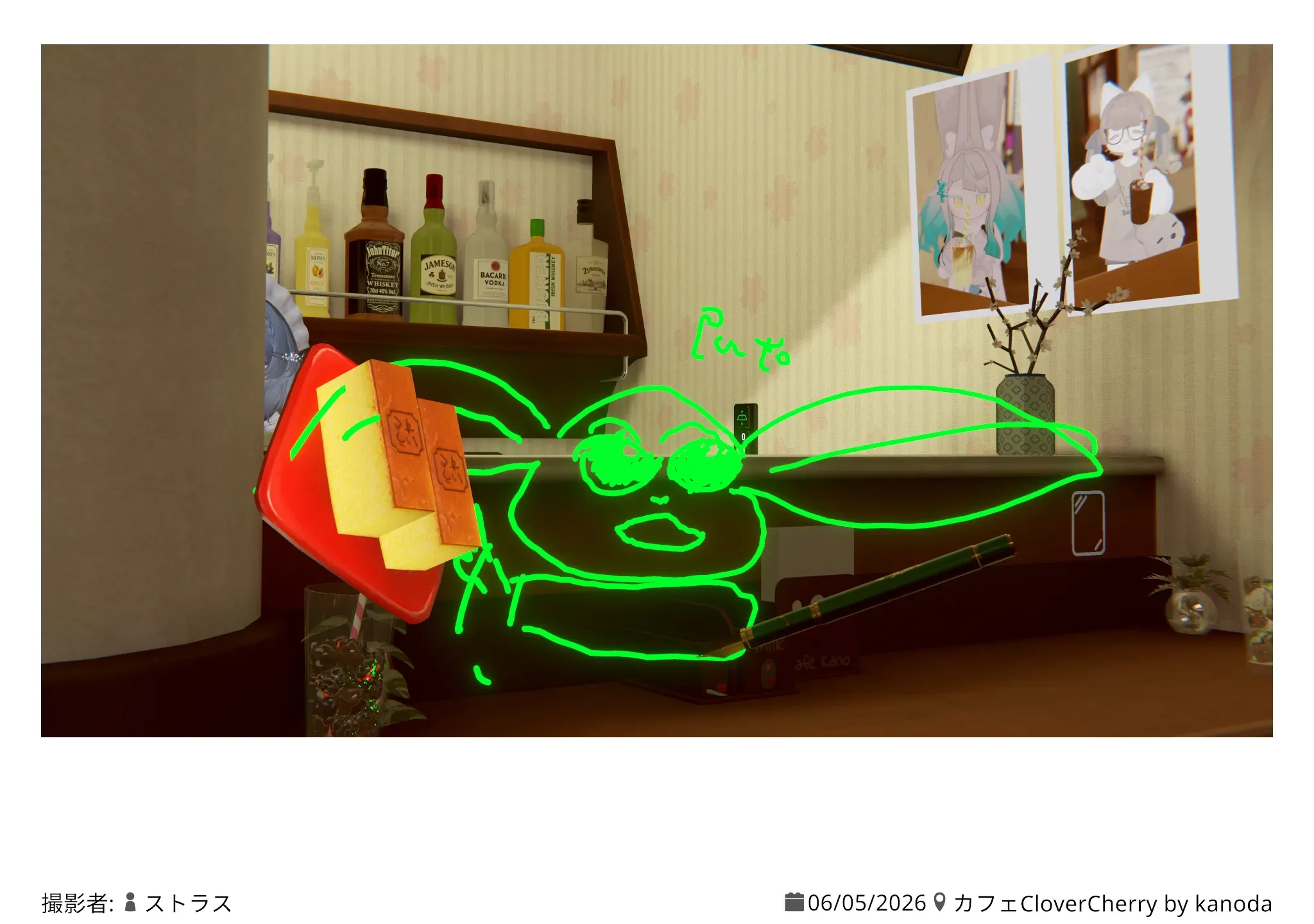 カフェCloverCherry 2026年6月5日の記録写真 4
