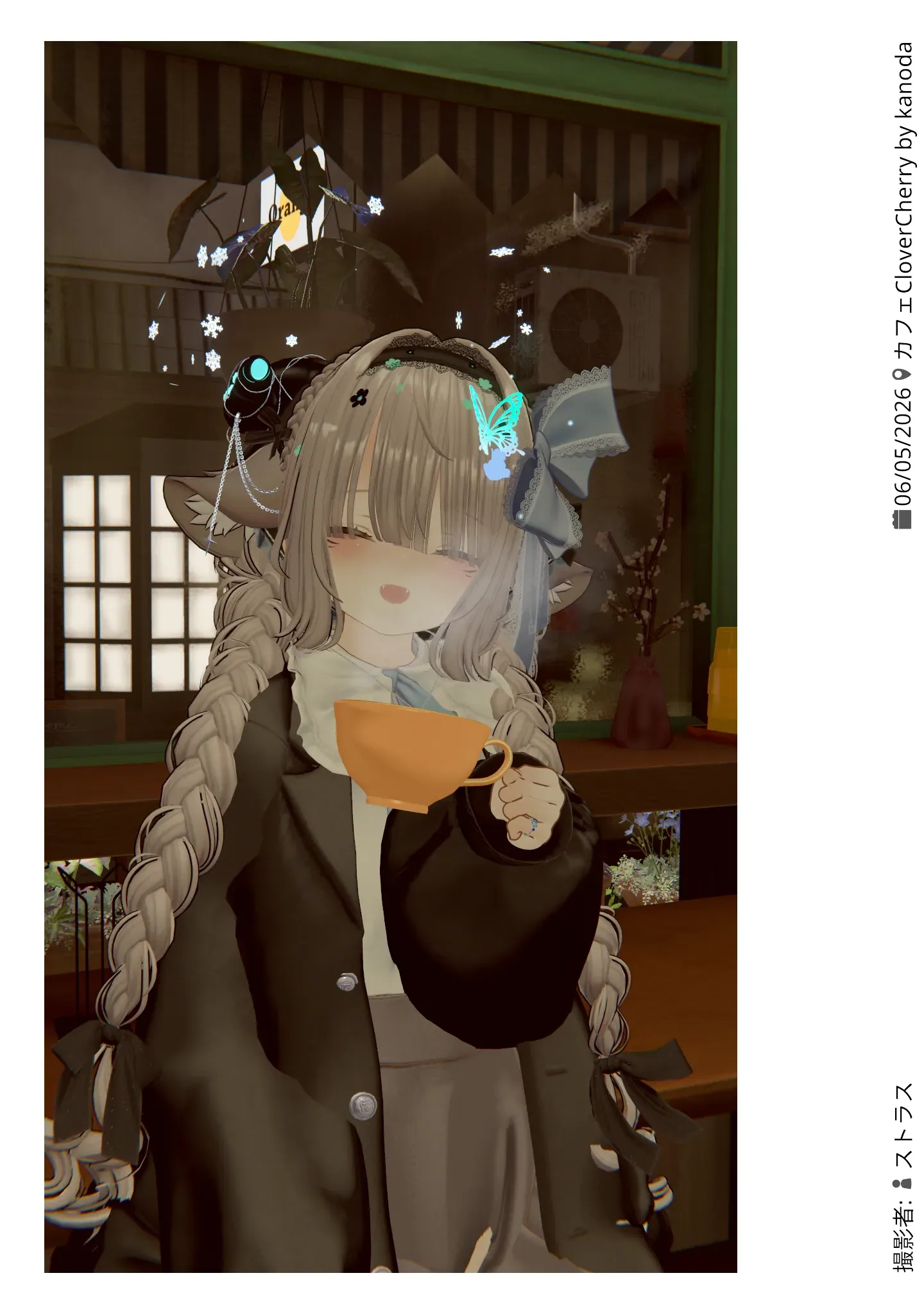 カフェCloverCherry 2026年6月5日の記録写真 5