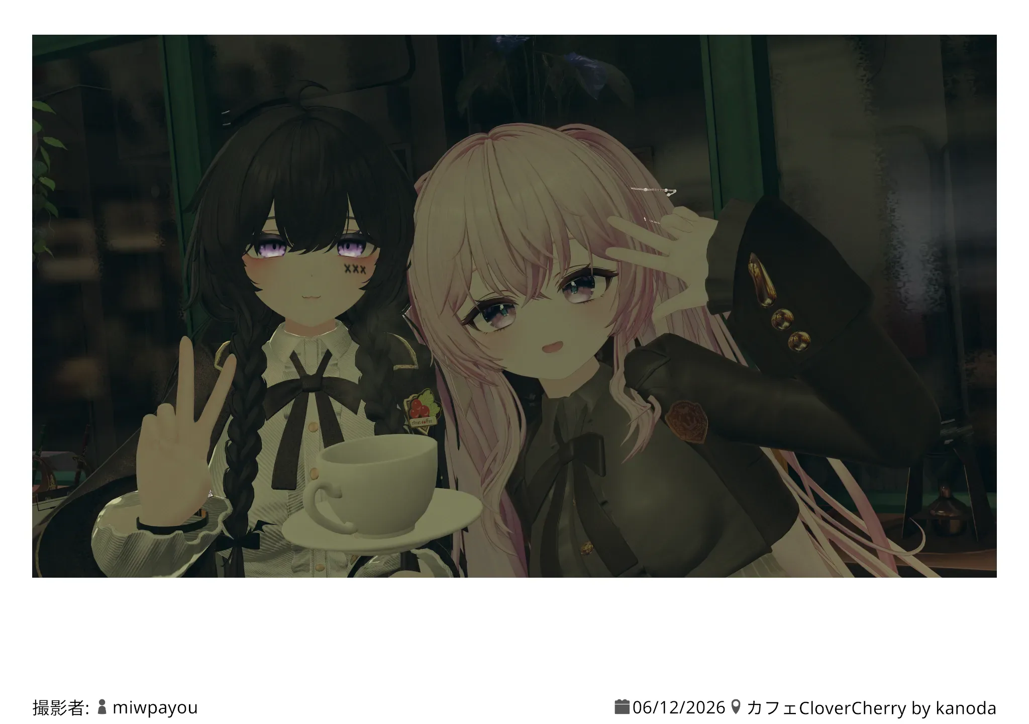 カフェCloverCherry 2026年6月12日の記録写真 4