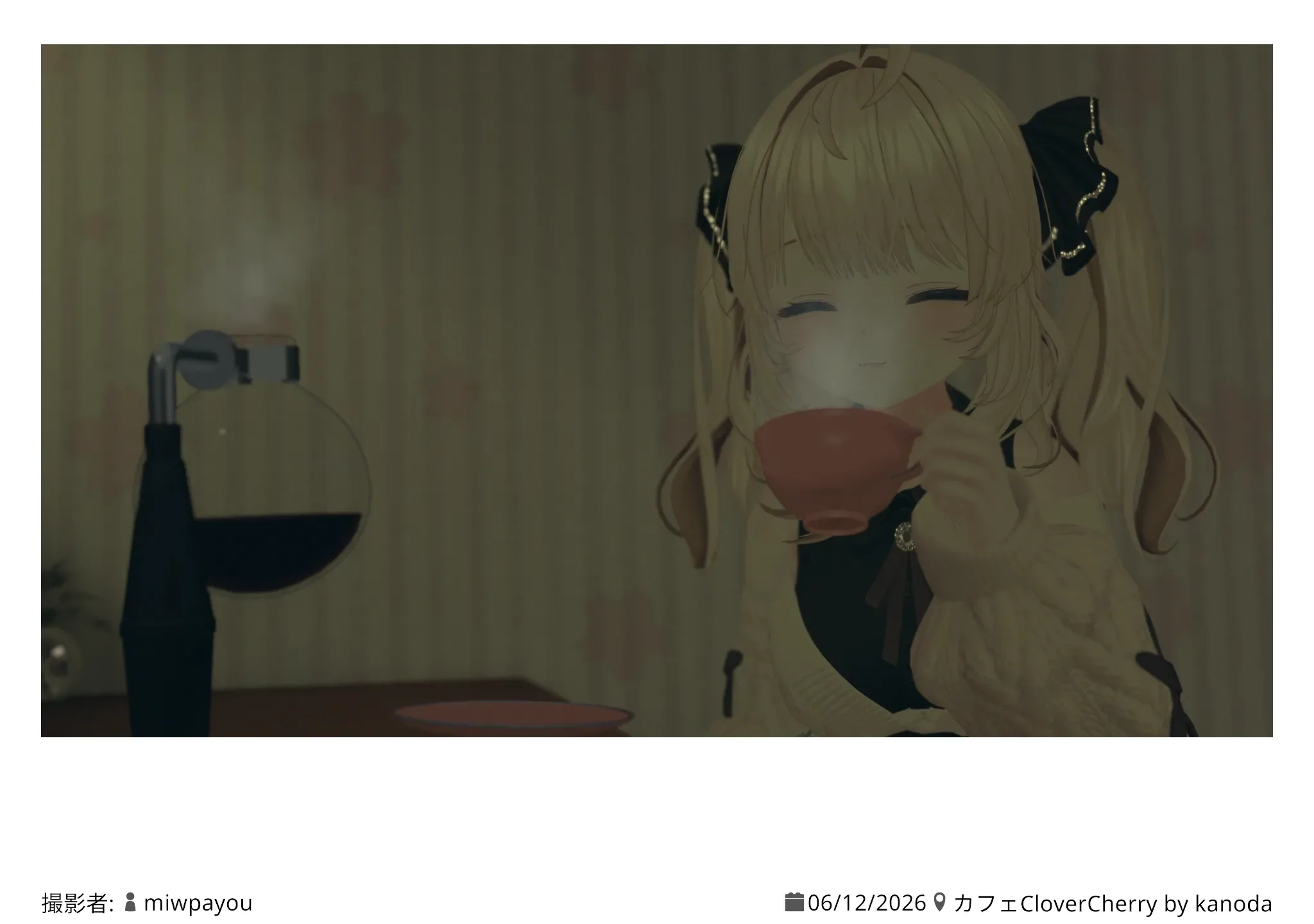 カフェCloverCherry 2026年6月12日の記録写真 7