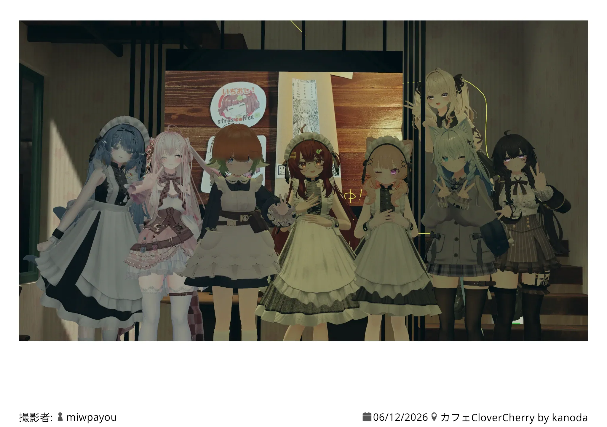カフェCloverCherry 2026年6月12日の記録写真 8