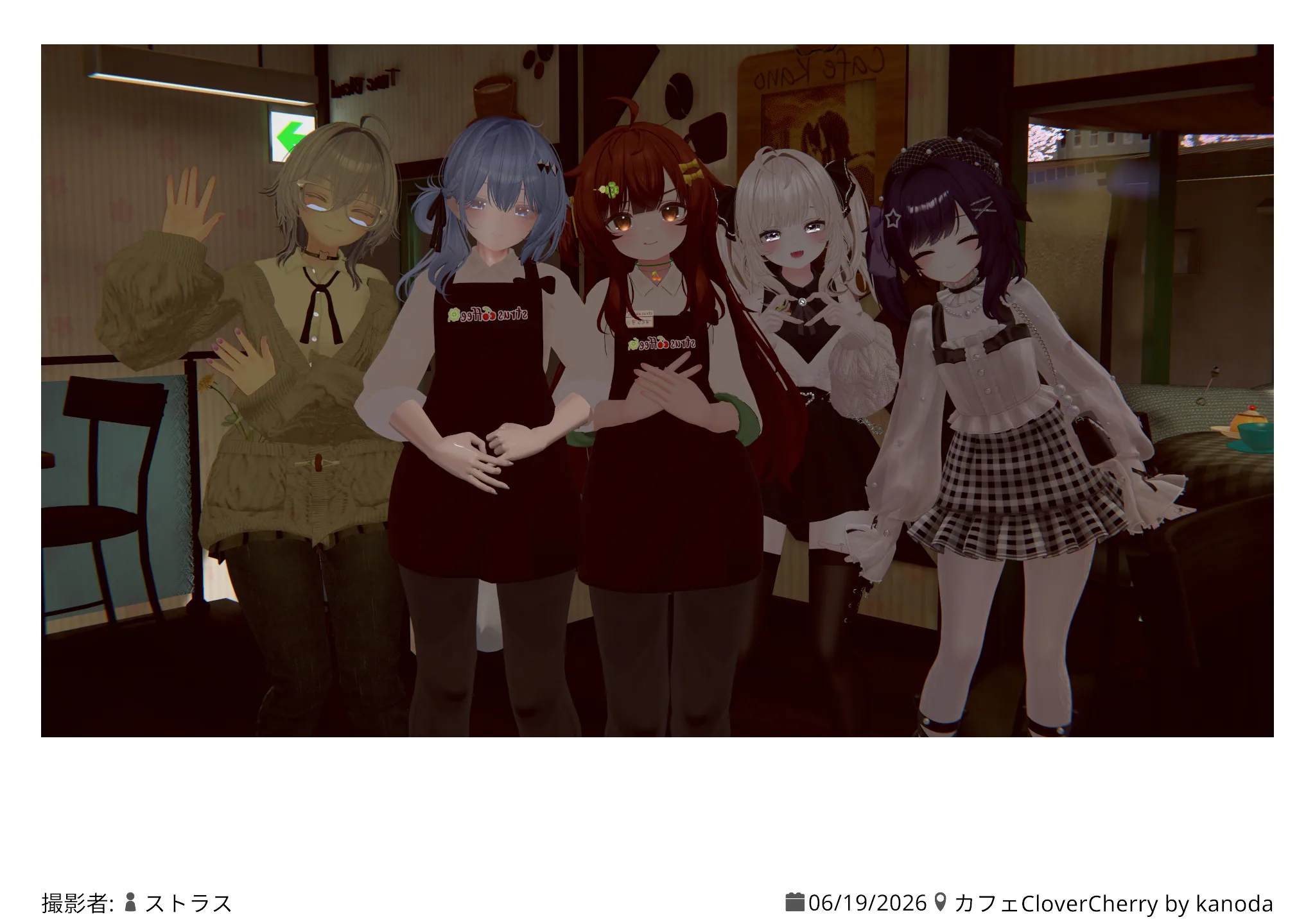 カフェCloverCherry 2026年6月19日の記録写真 1