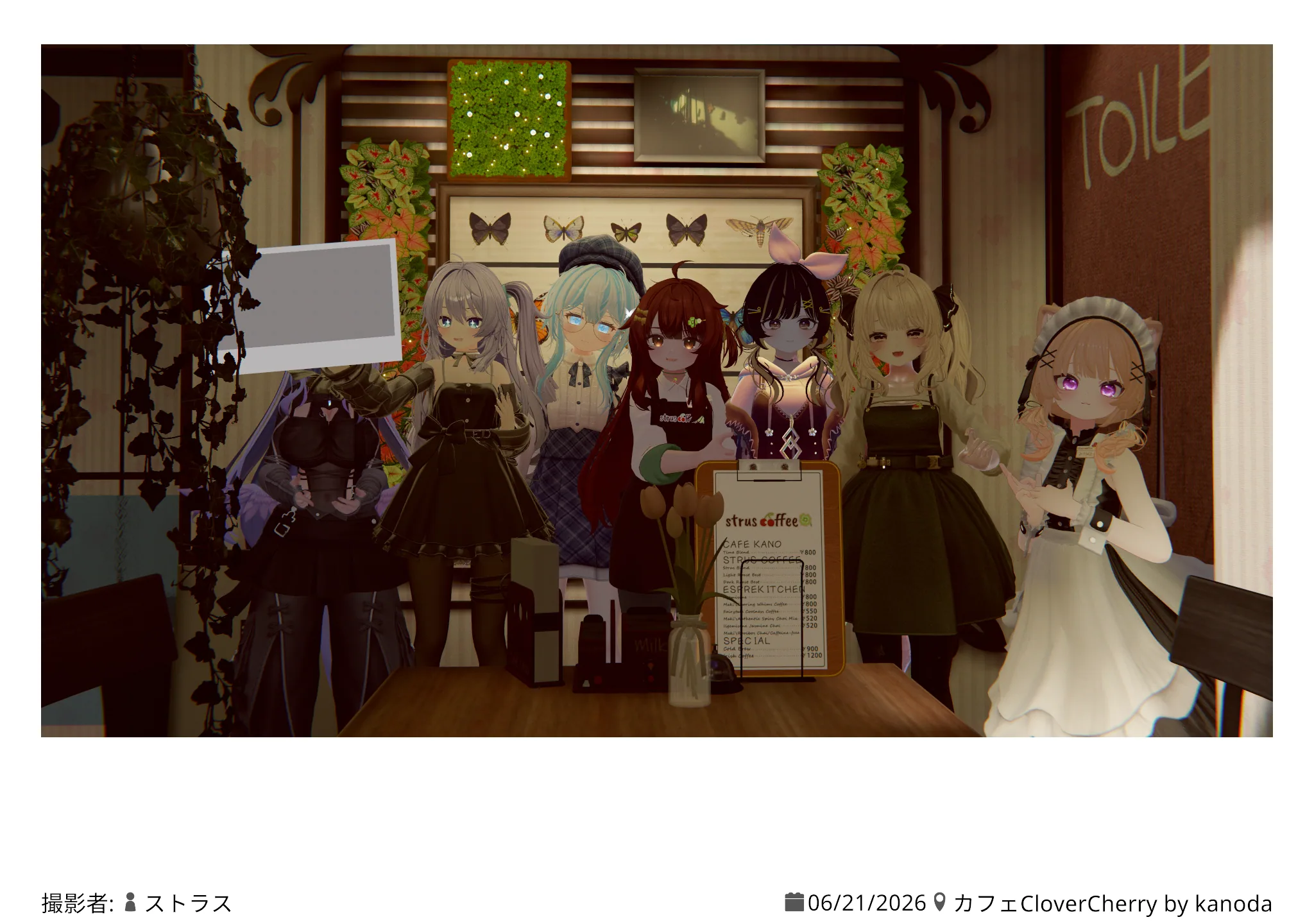 カフェCloverCherry 2026年6月21日の記録写真 1