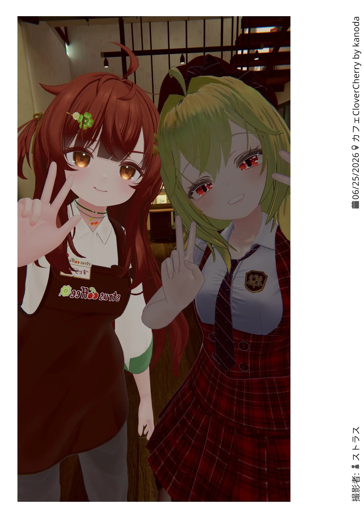 カフェCloverCherry 2026年6月25日の記録写真 1