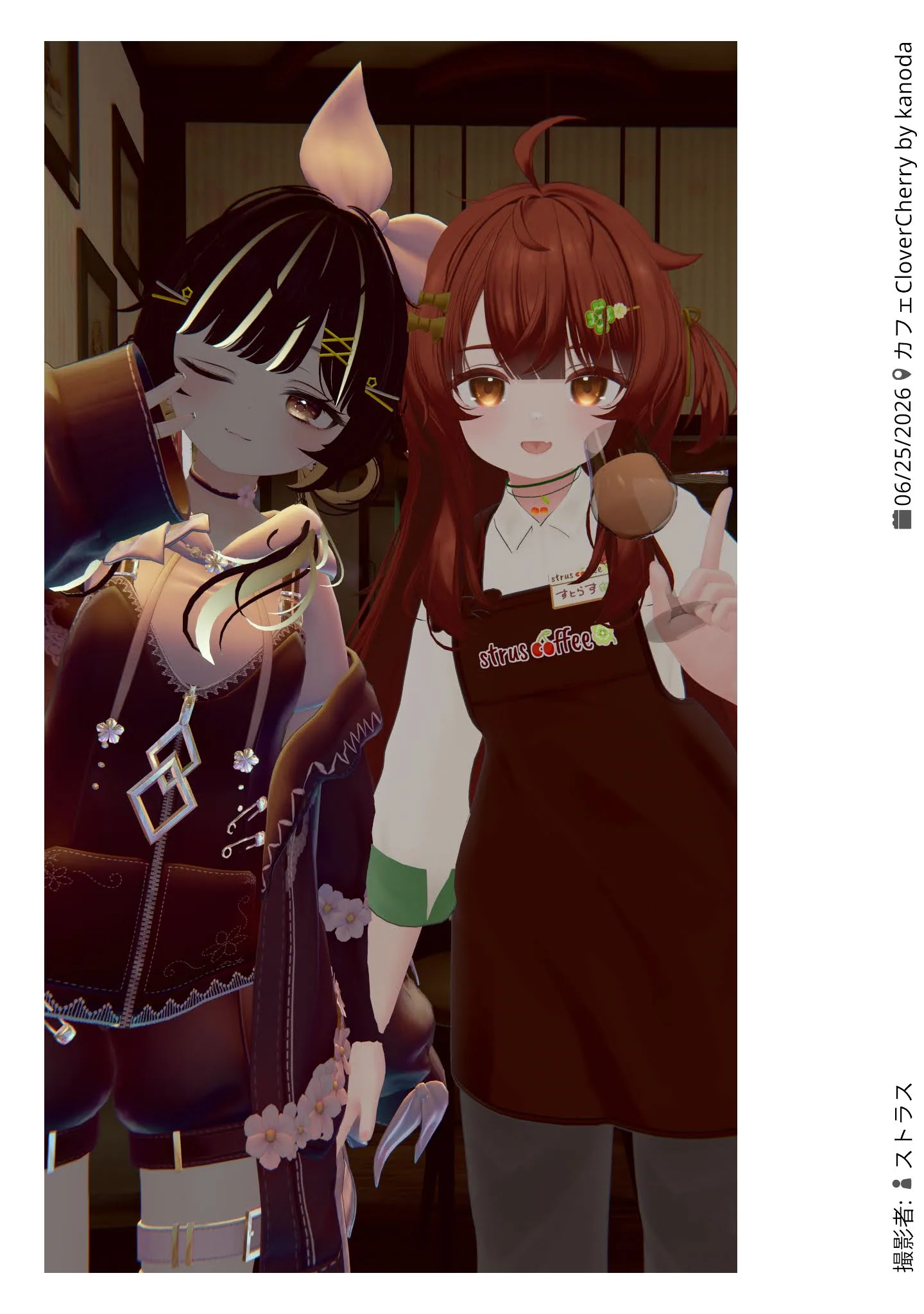 カフェCloverCherry 2026年6月25日の記録写真 4