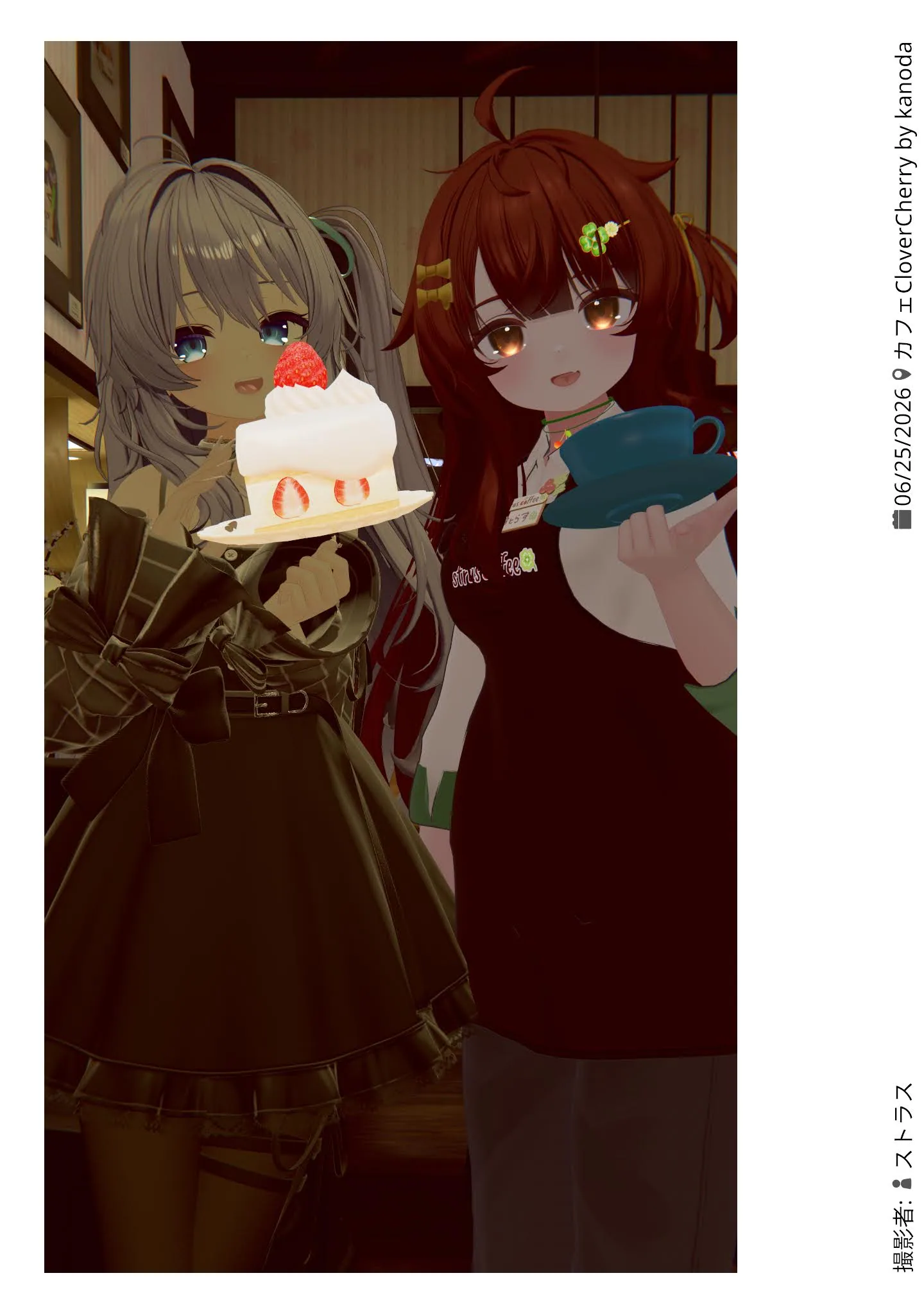 カフェCloverCherry 2026年6月25日の記録写真 5