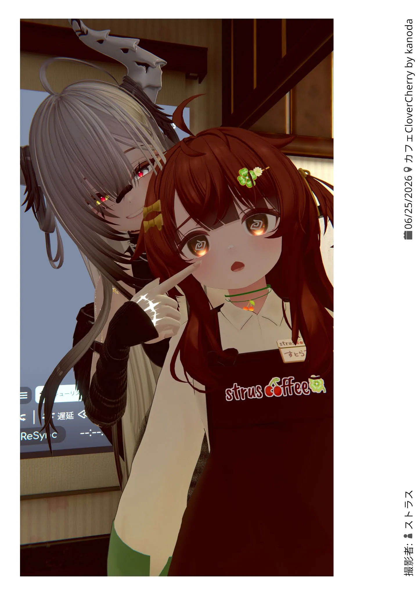 カフェCloverCherry 2026年6月25日の記録写真 9