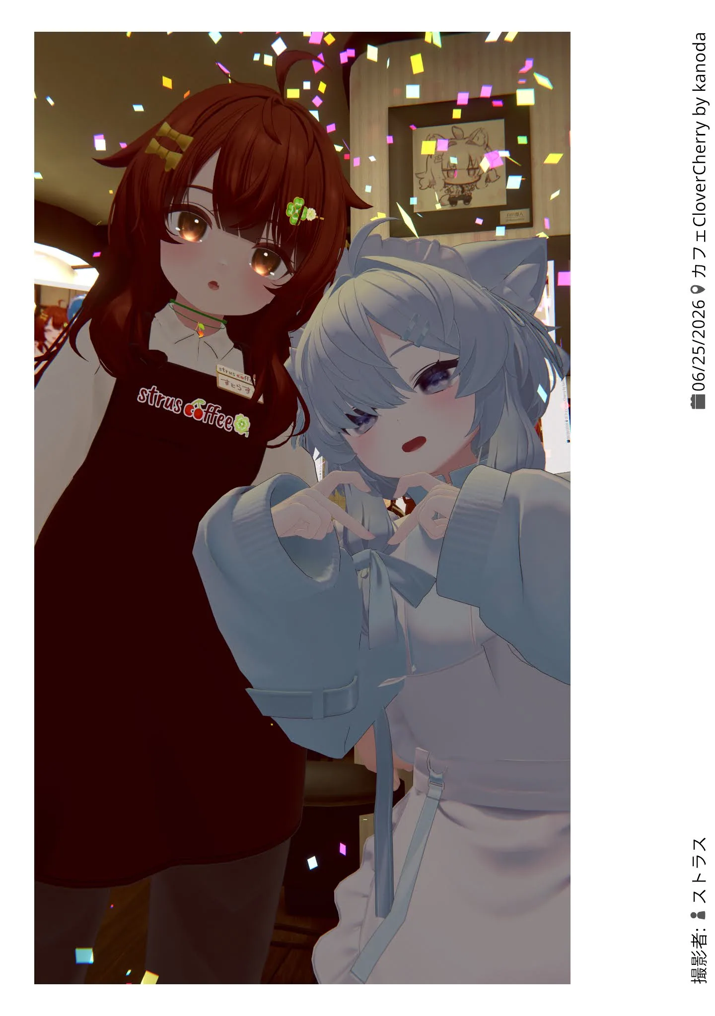 カフェCloverCherry 2026年6月25日の記録写真 10