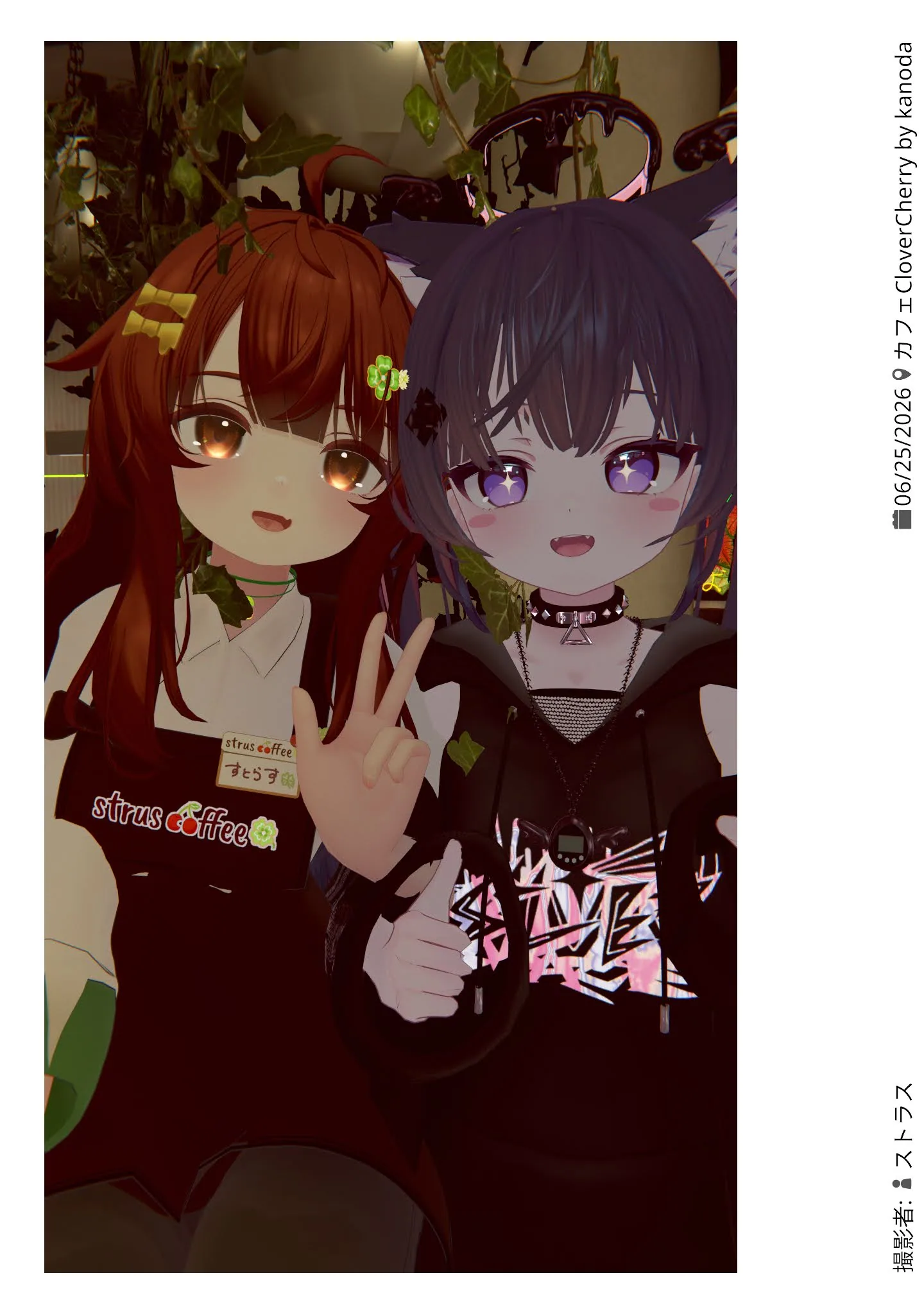 カフェCloverCherry 2026年6月25日の記録写真 14