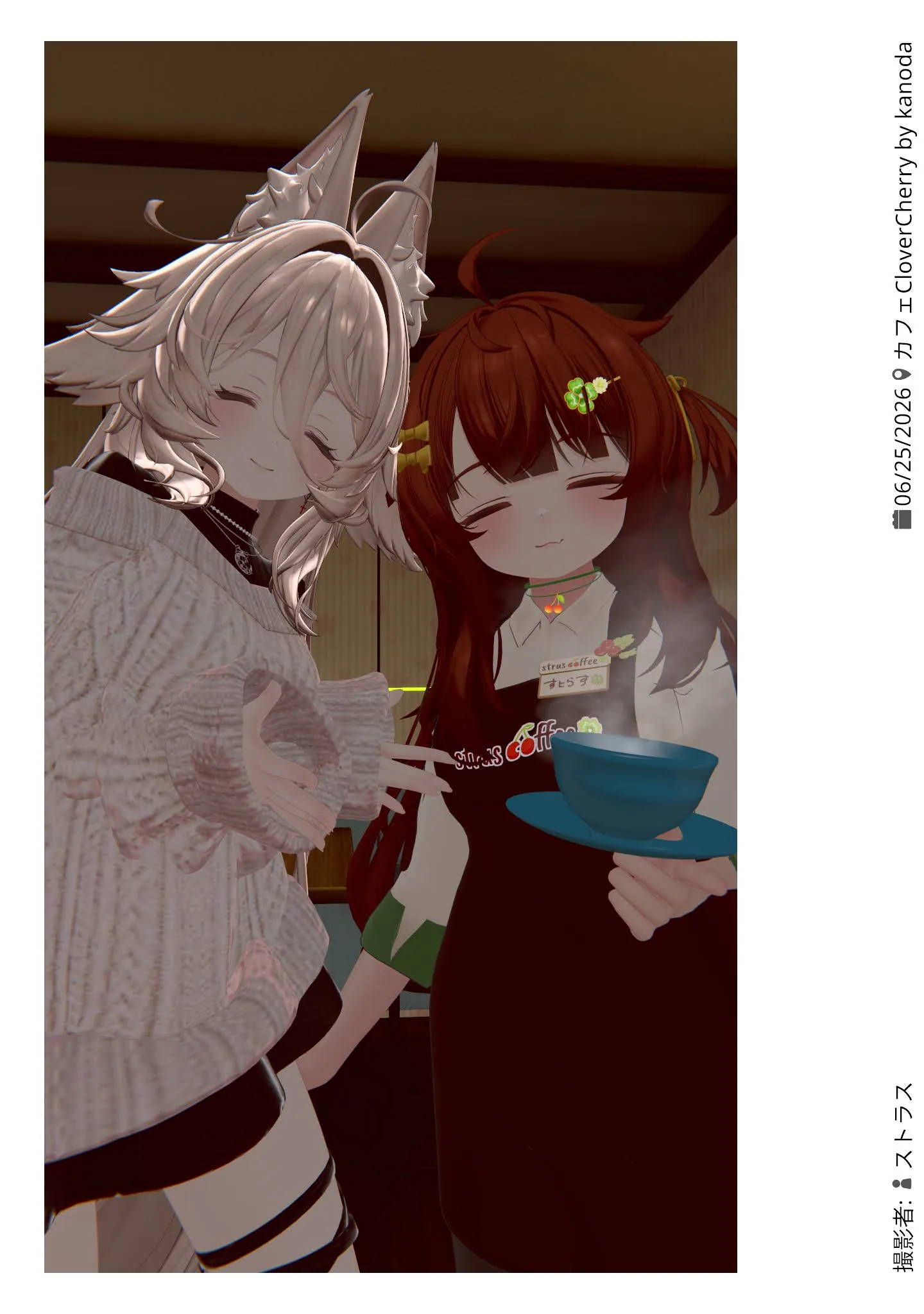 カフェCloverCherry 2026年6月25日の記録写真 20
