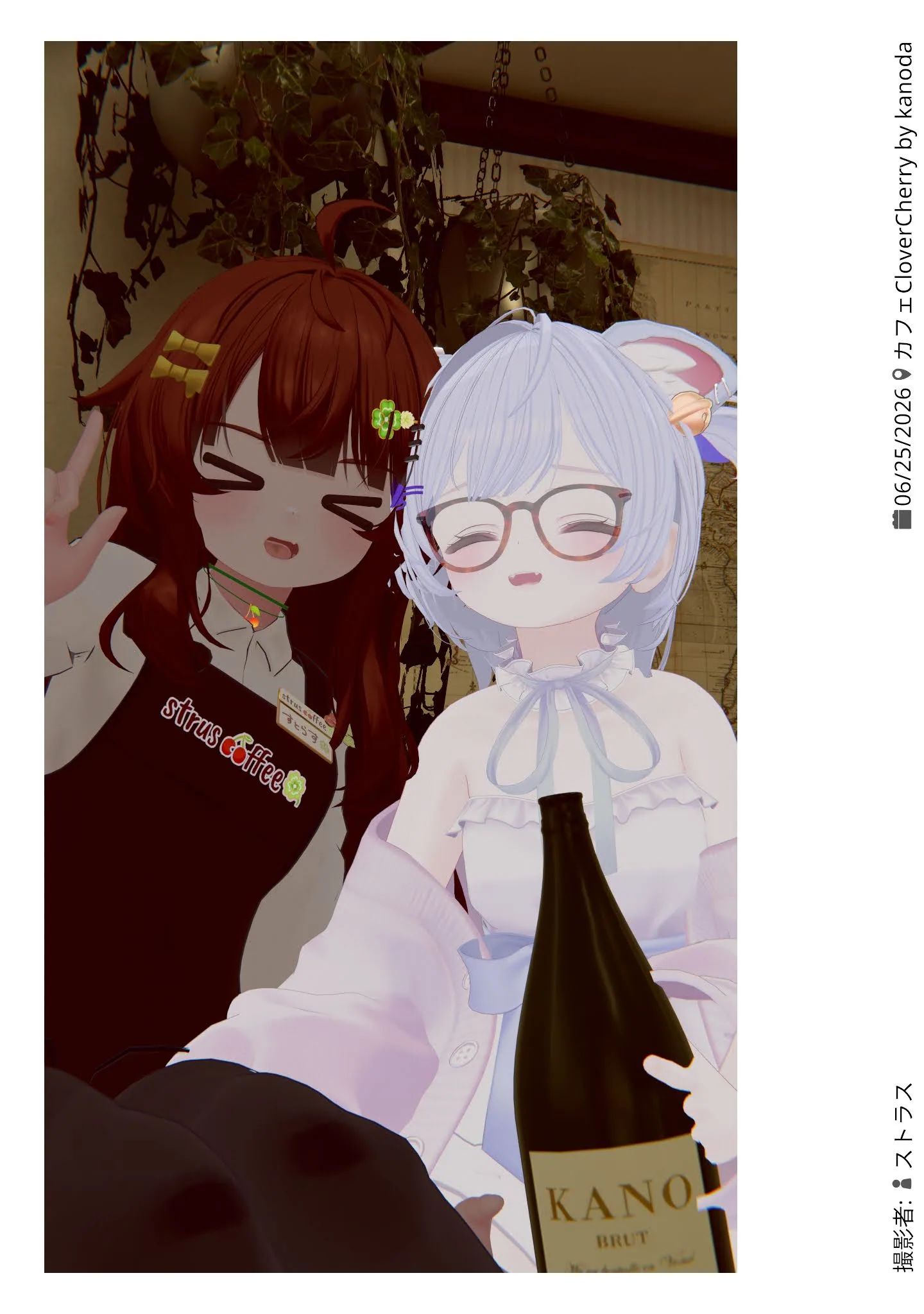 カフェCloverCherry 2026年6月25日の記録写真 21