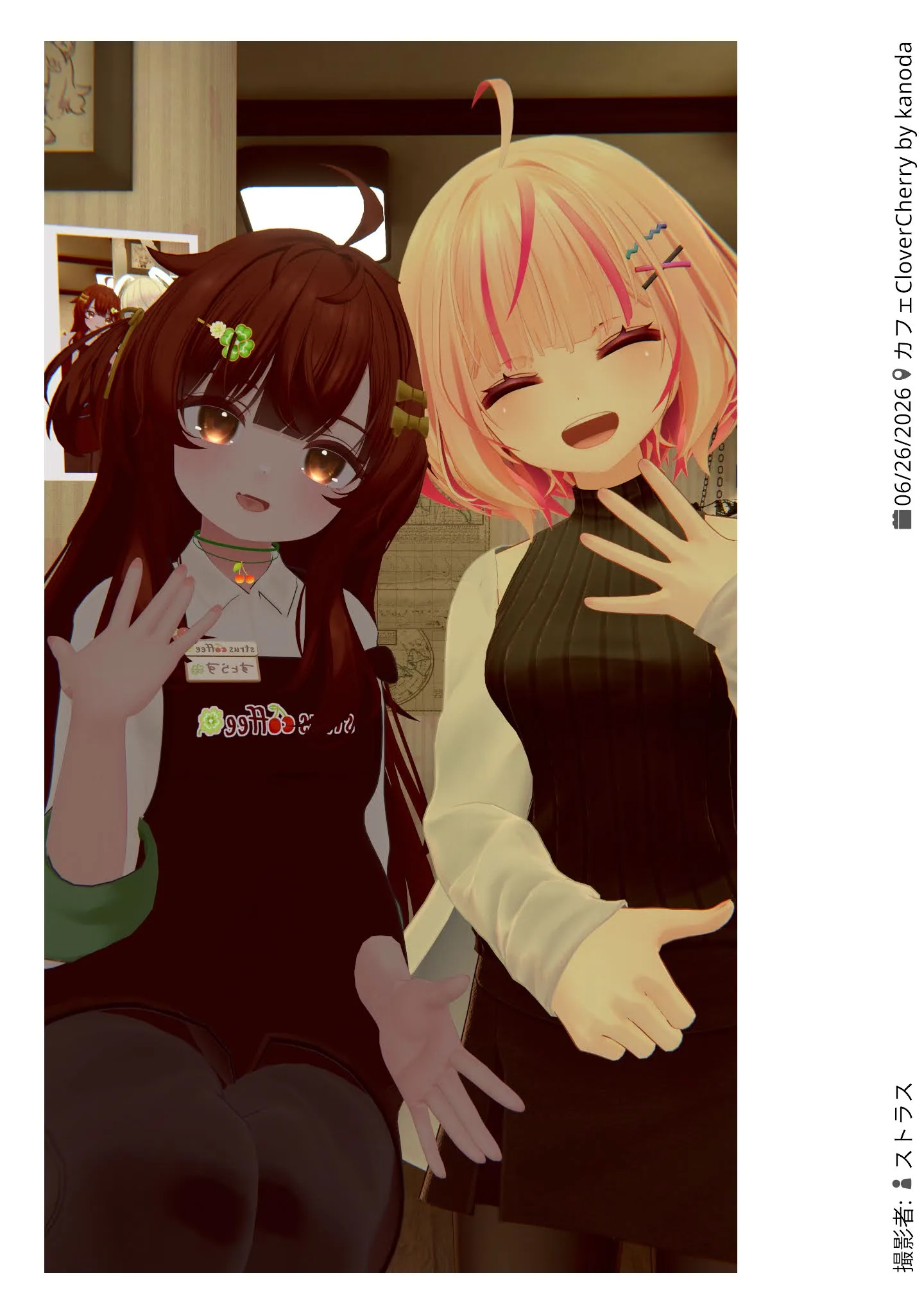 カフェCloverCherry 2026年6月25日の記録写真 23