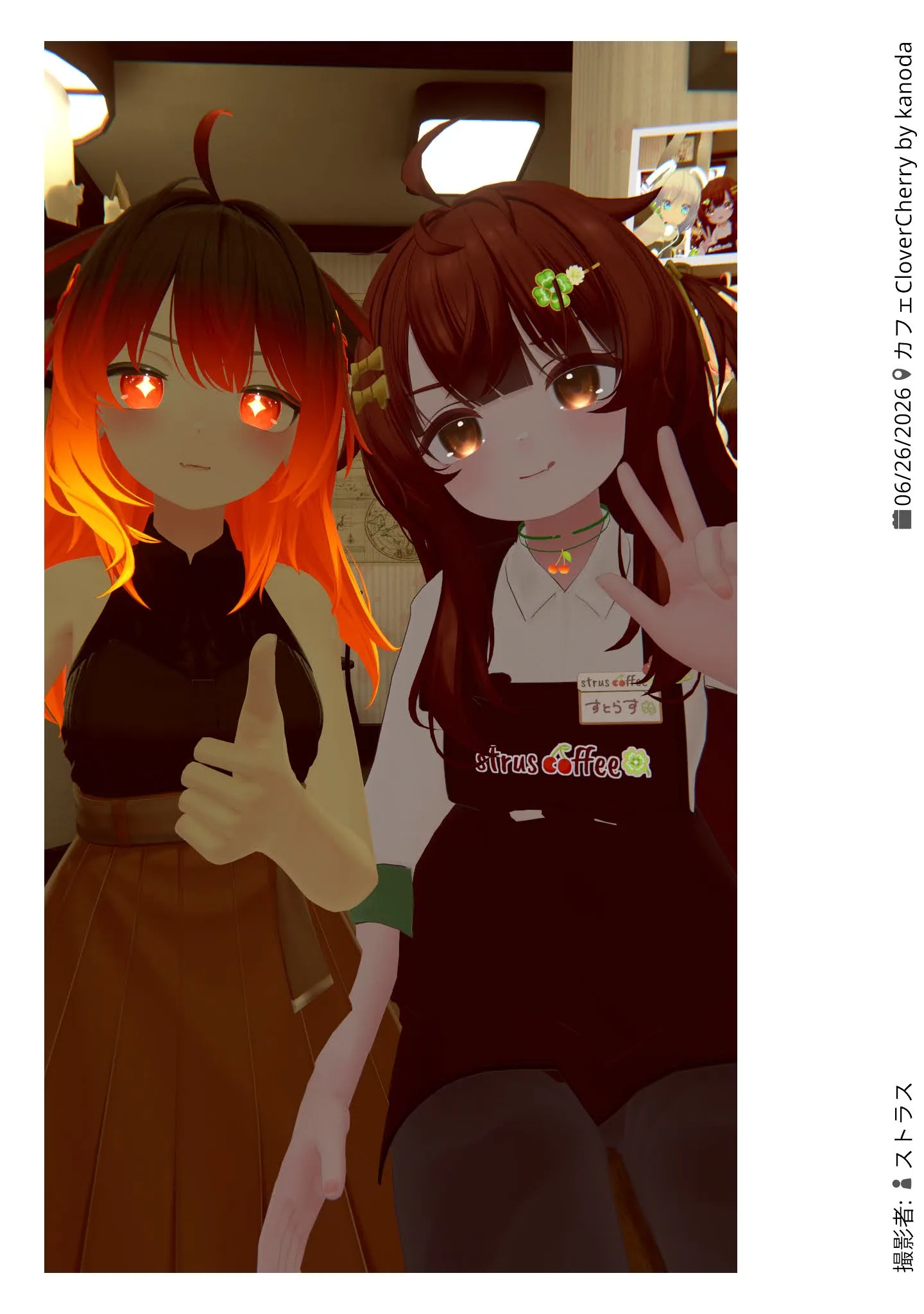 カフェCloverCherry 2026年6月25日の記録写真 24