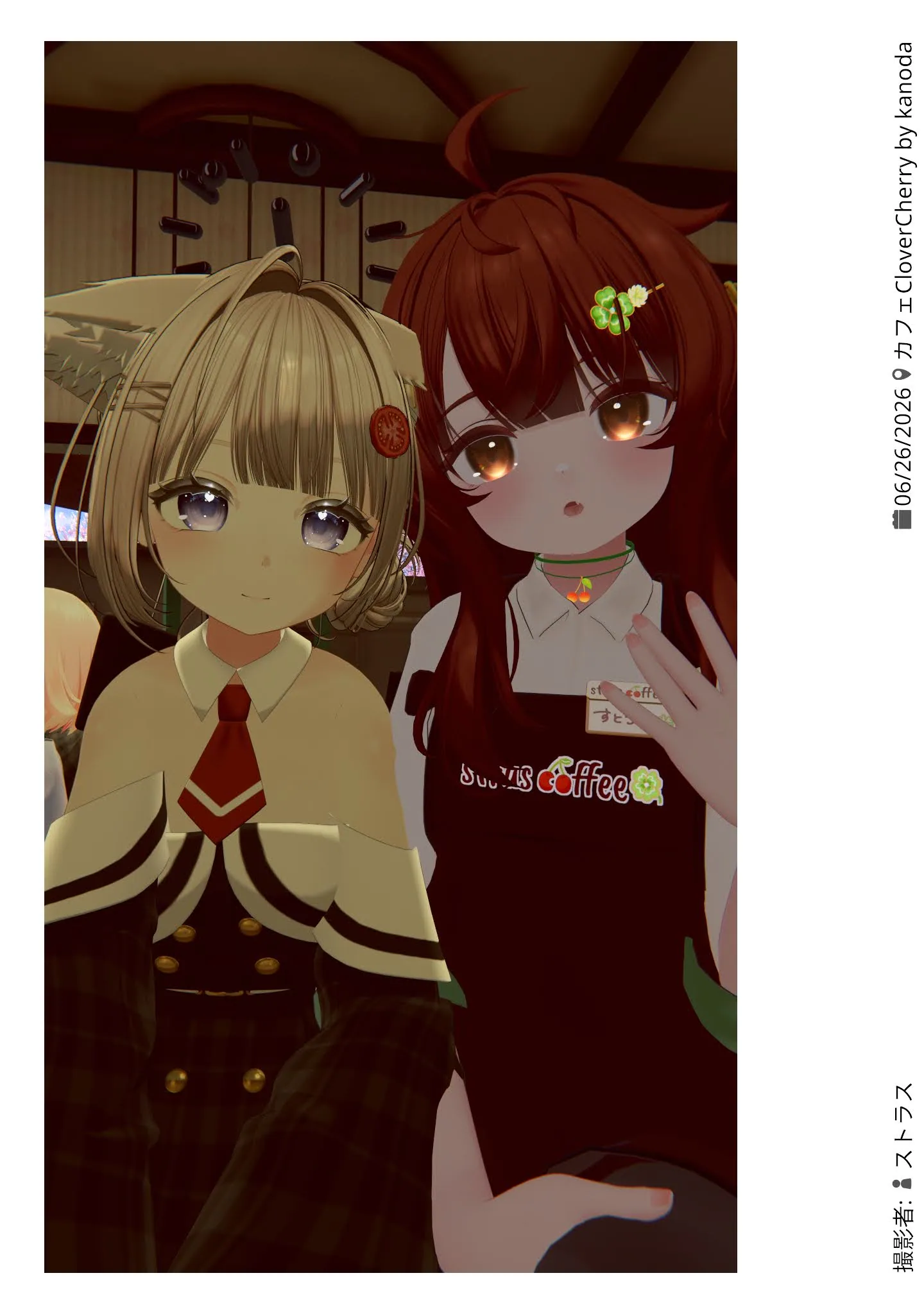 カフェCloverCherry 2026年6月25日の記録写真 25
