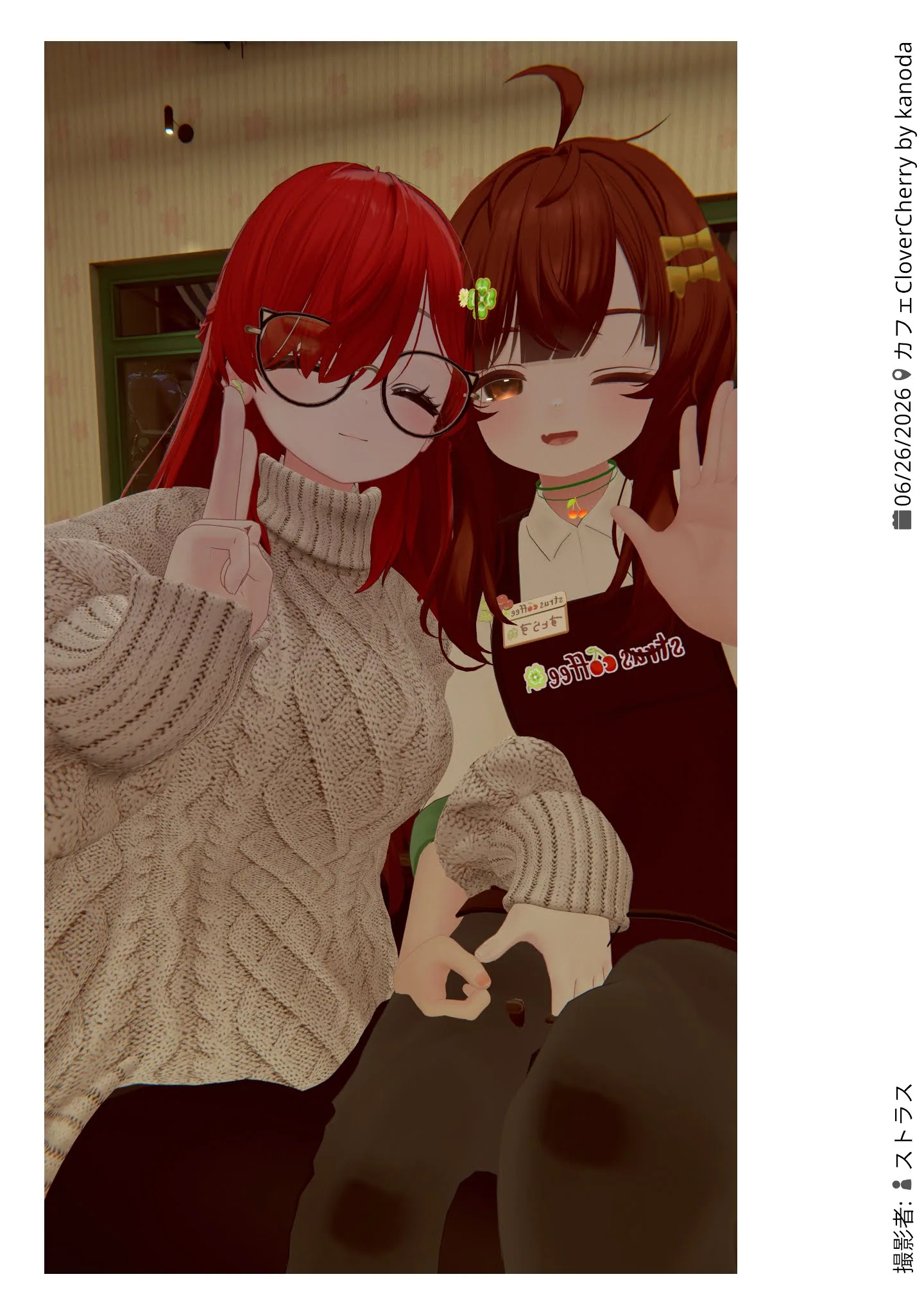 カフェCloverCherry 2026年6月25日の記録写真 26