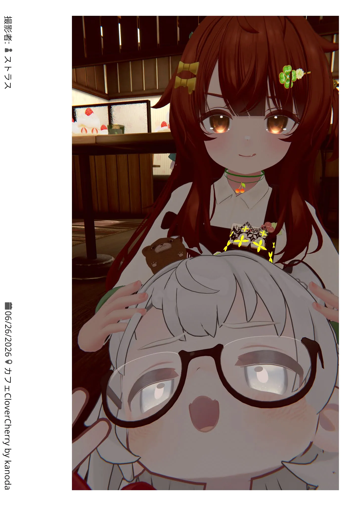 カフェCloverCherry 2026年6月25日の記録写真 27