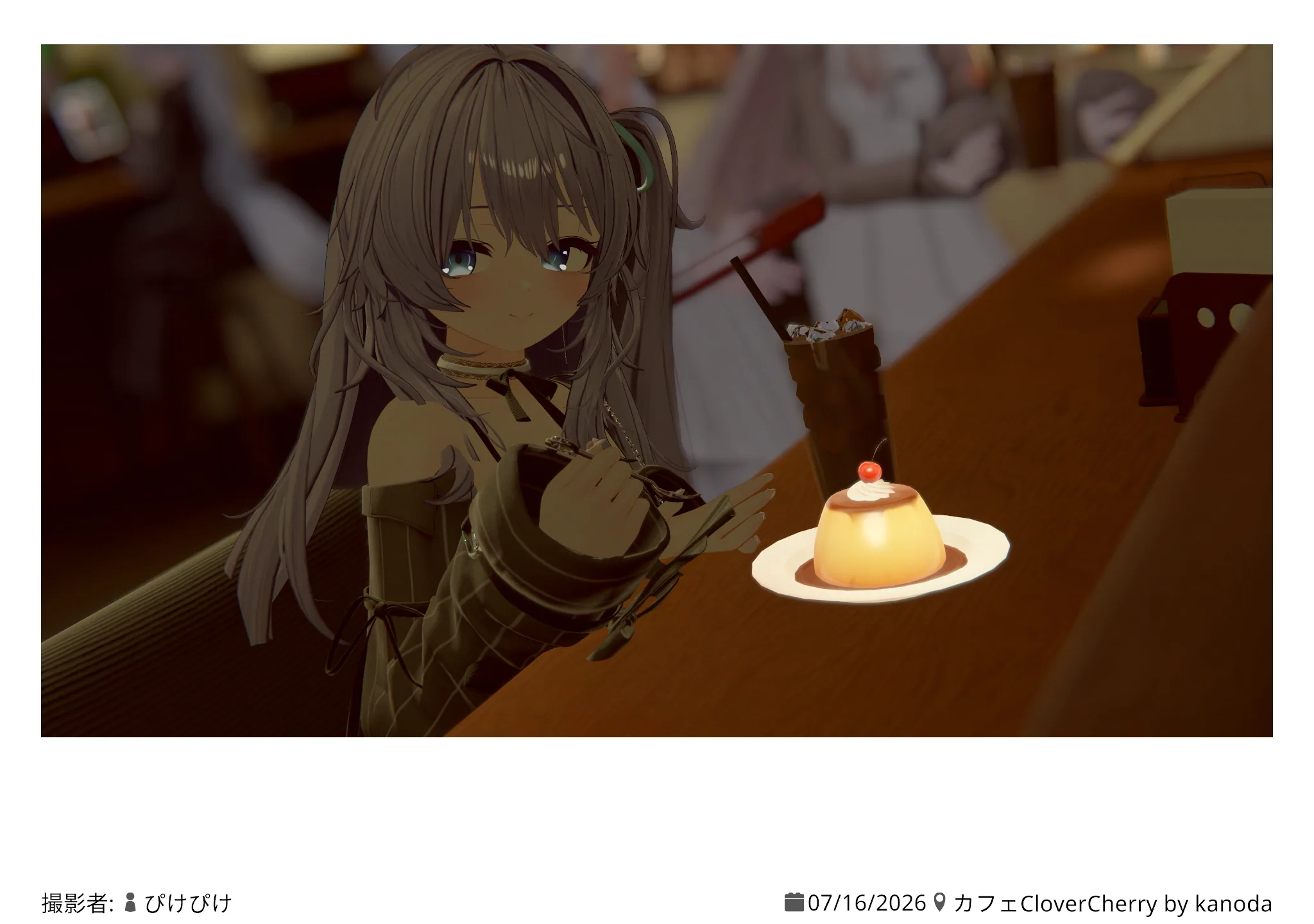カフェCloverCherry 2026年7月16日の記録写真 3