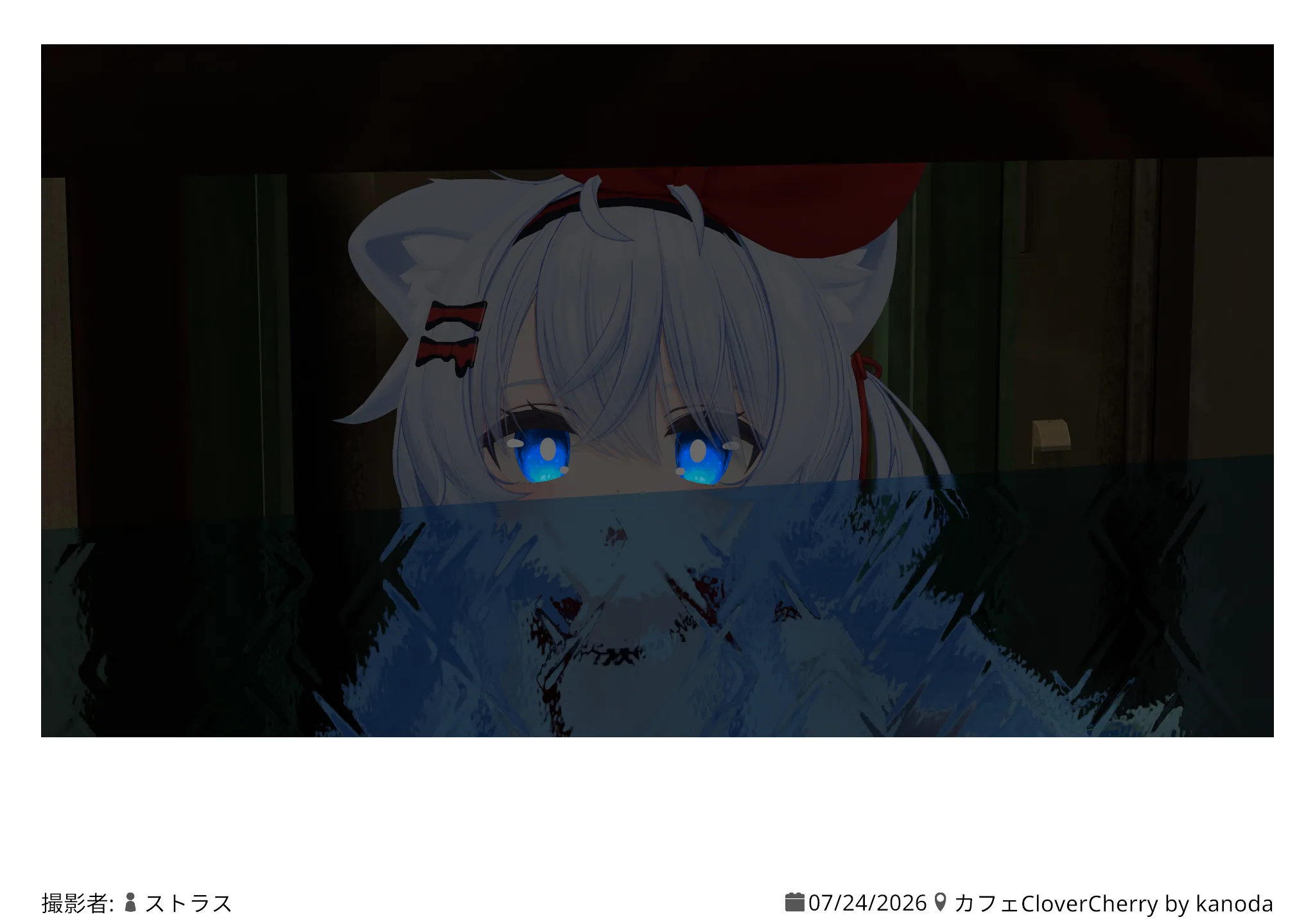 カフェCloverCherry 2026年7月23日の記録写真 11