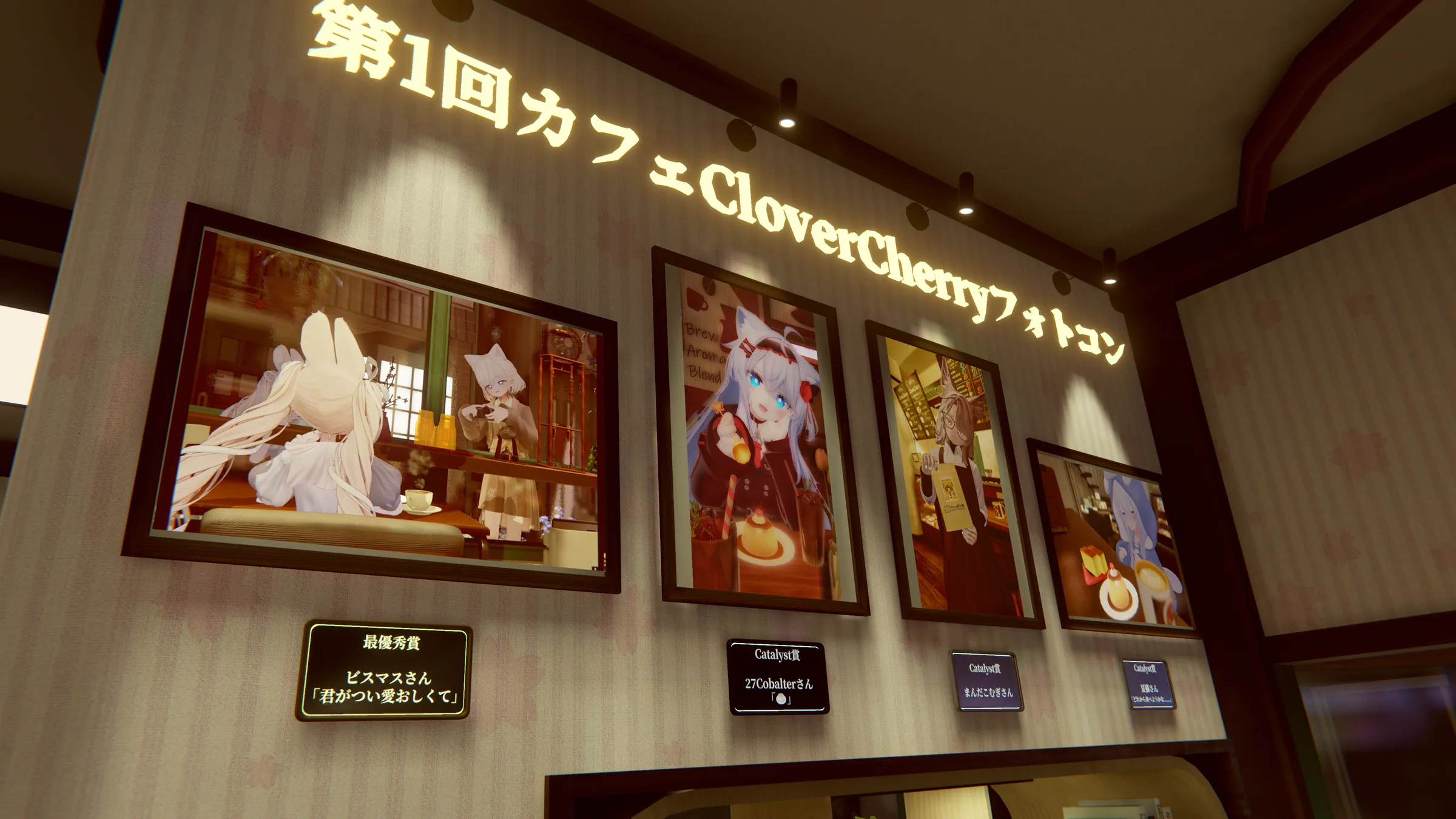 カフェCloverCherry 2026年8月6日の記録写真 2