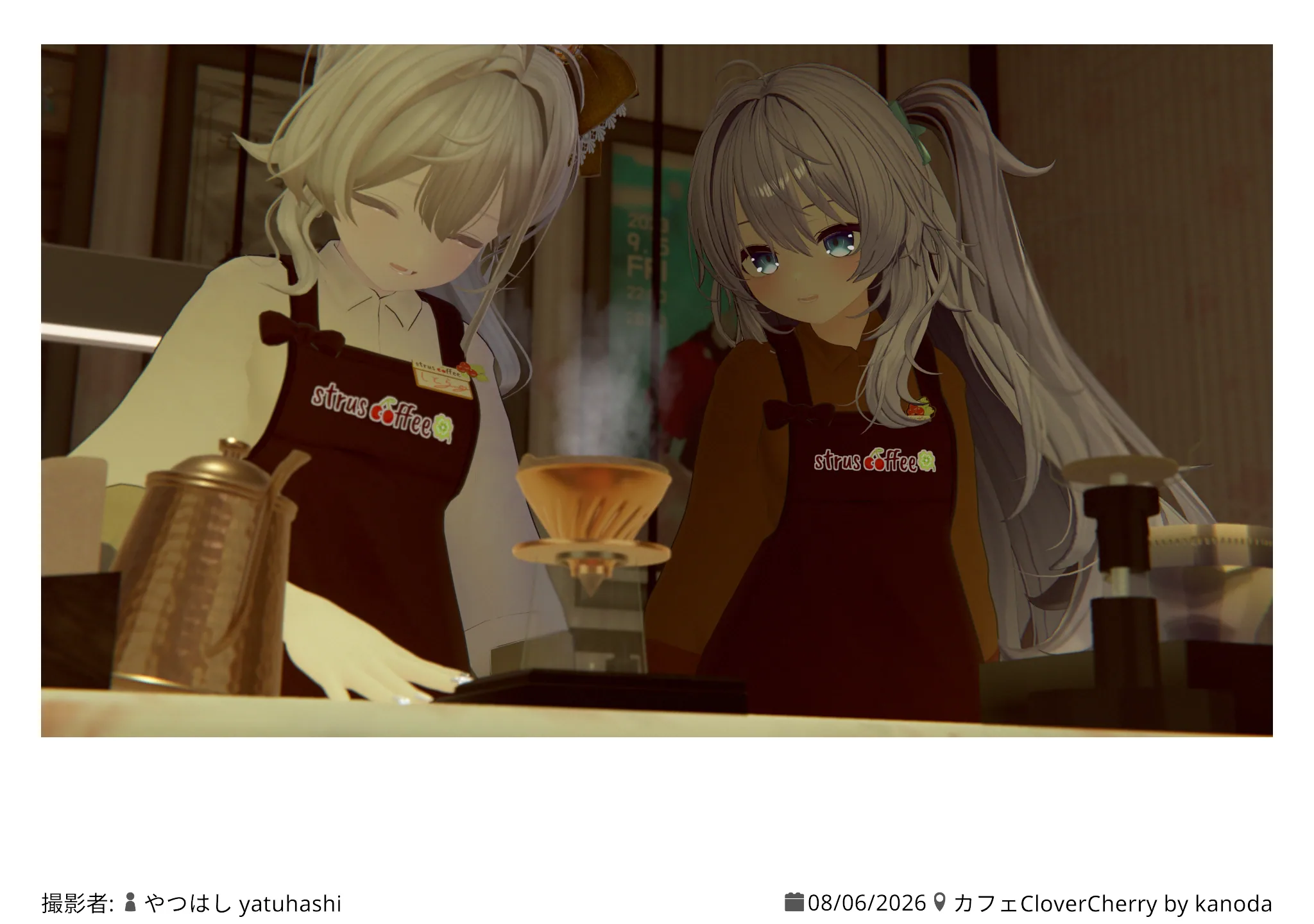 カフェCloverCherry 2026年8月6日の記録写真 3