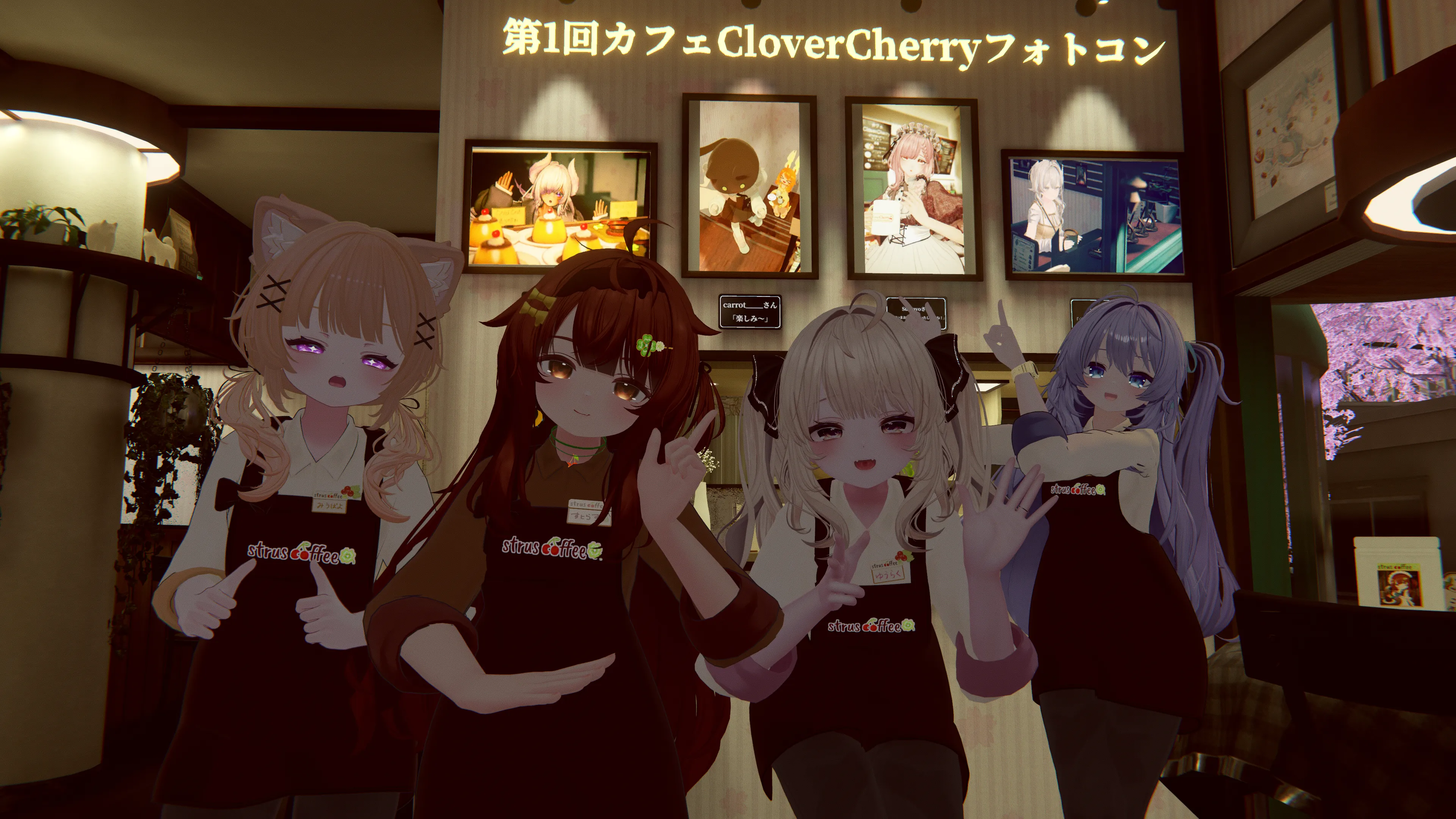 カフェCloverCherry 2026年9月17日の記録写真 1