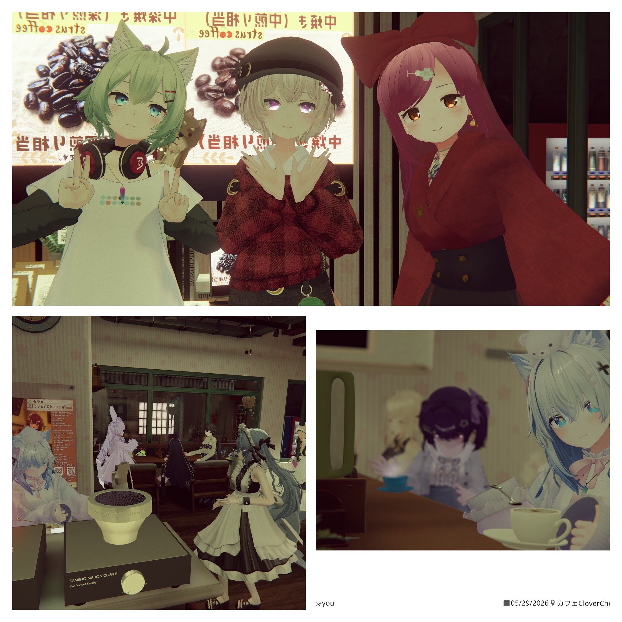 カフェCloverCherry 2026年5月29日のイベント写真