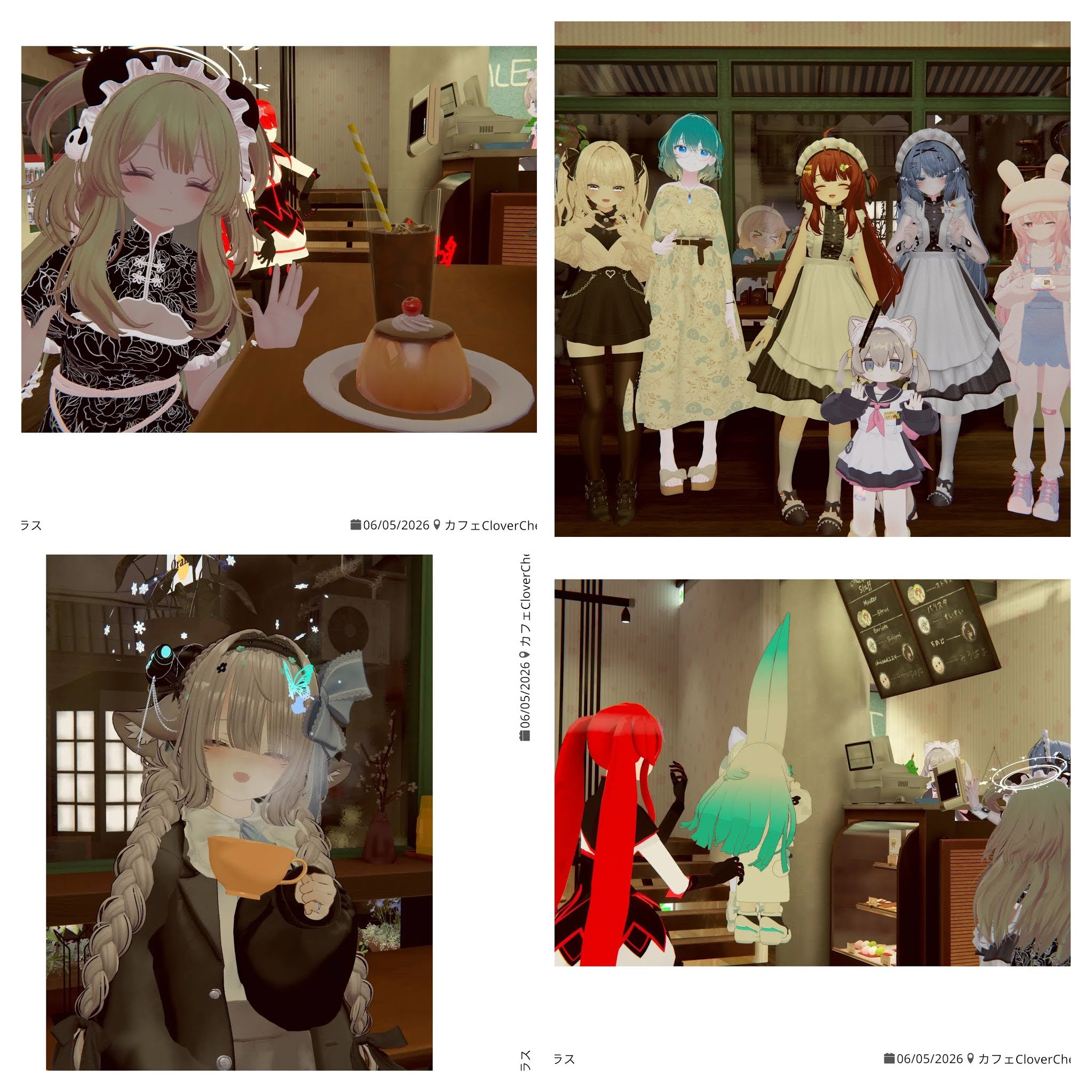 カフェCloverCherry 2026年6月5日のイベント写真