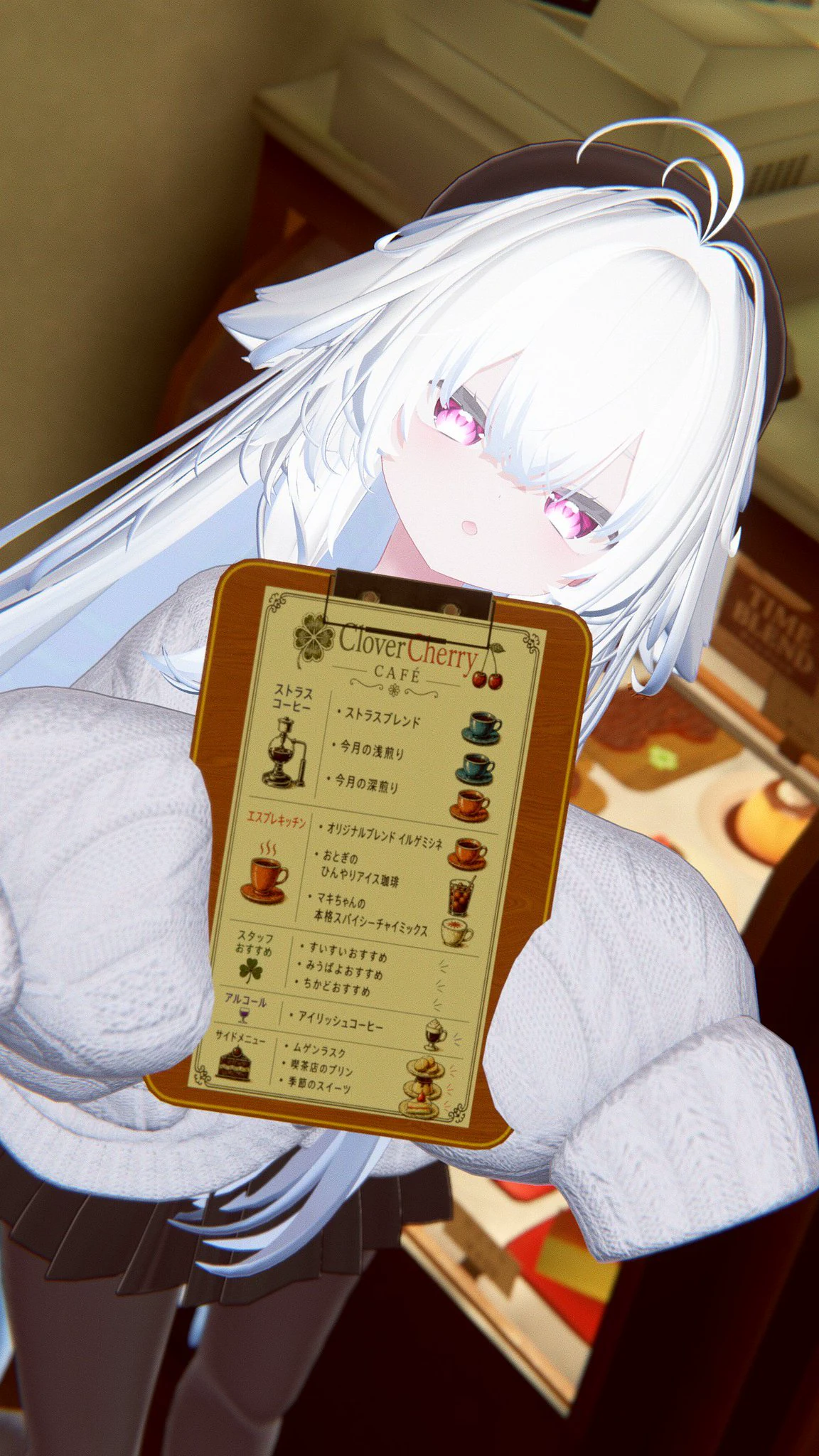 第1回CloverCherryフォトコン「先輩はどのコーヒーにしますか?」 ねこみや こまちさん