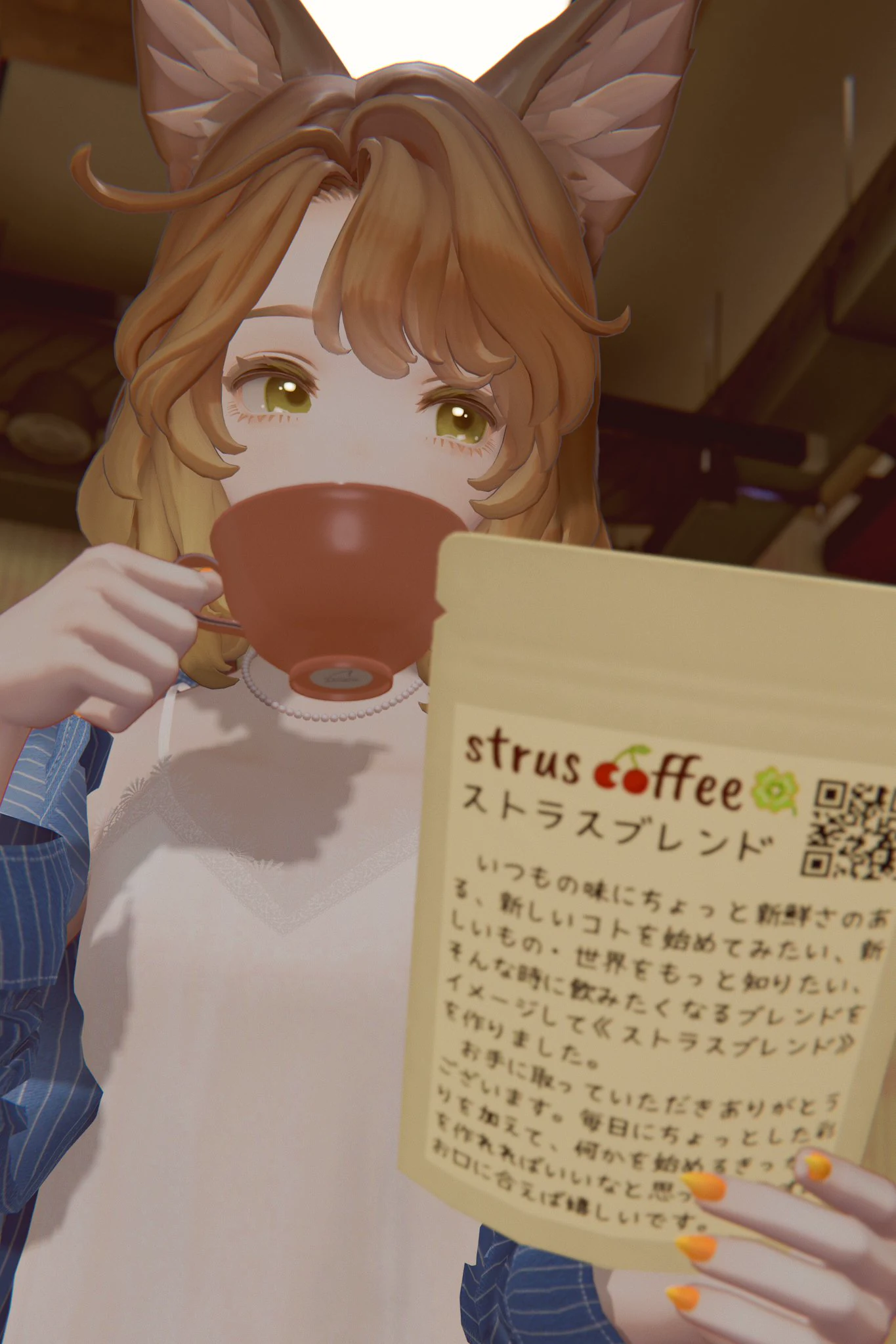 第1回CloverCherryフォトコン「次は自分で」 やつはしさん