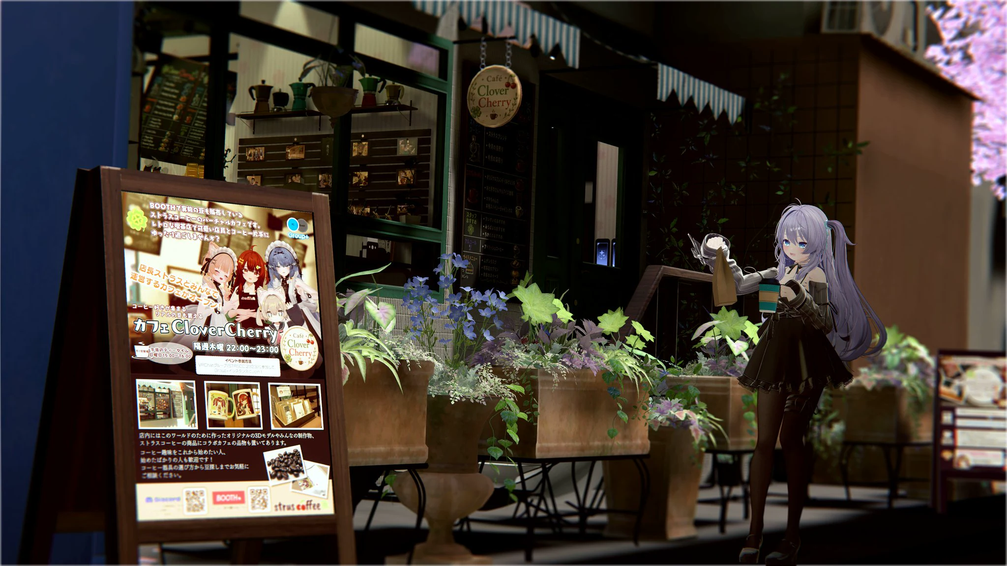 第1回CloverCherryフォトコン「テイクアウトってしてたっけ?」 ぴけぴけさん