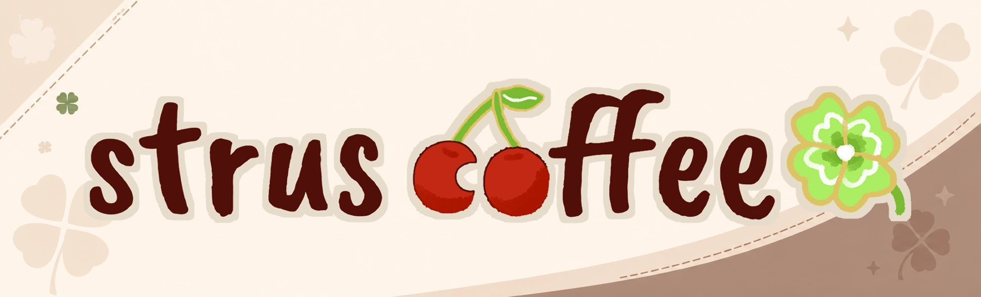 背景付きstrus coffeeのロゴ