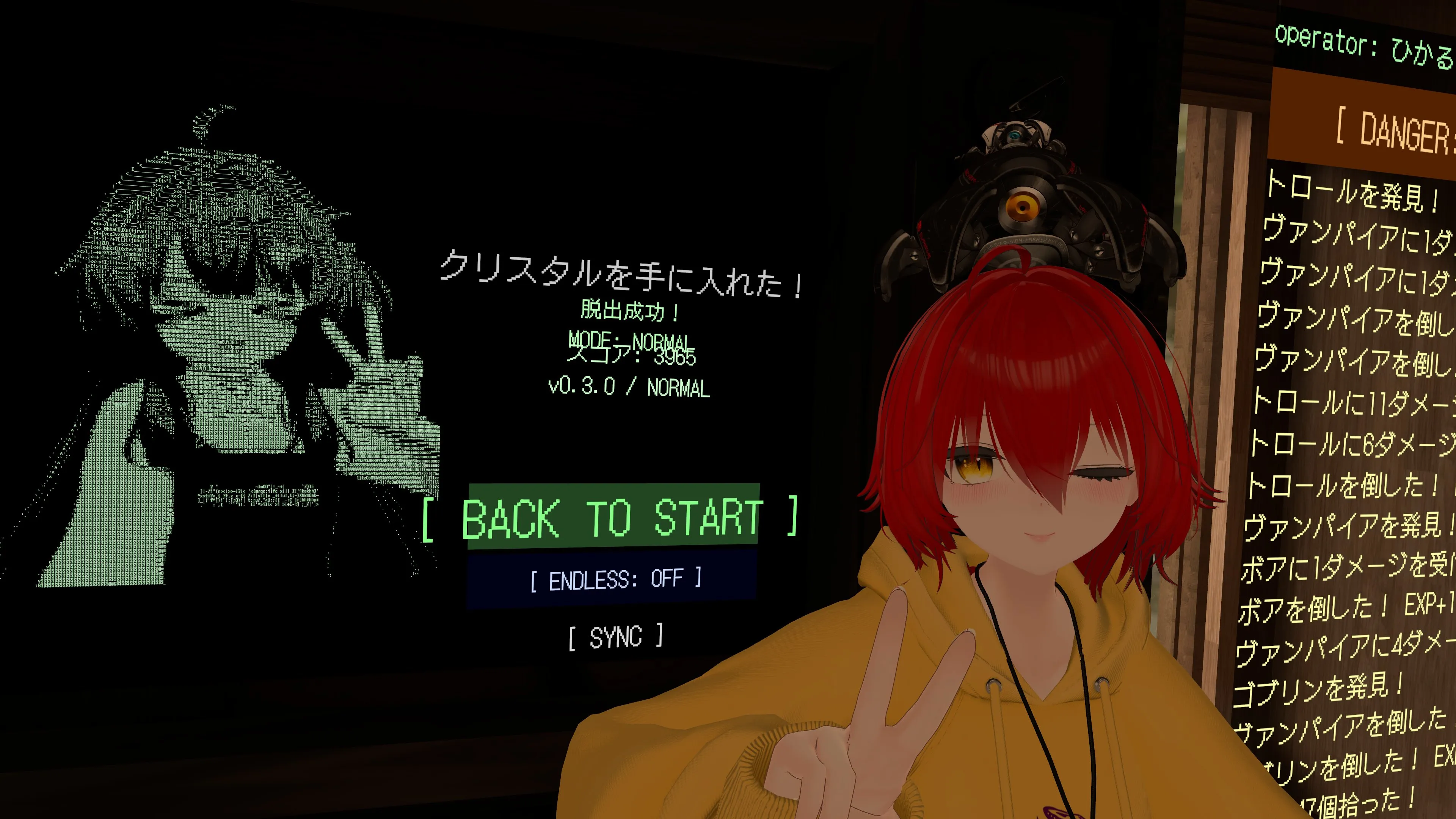 VRC Rogue v0.3.0 クリア者 HikaRunさんの記録写真
