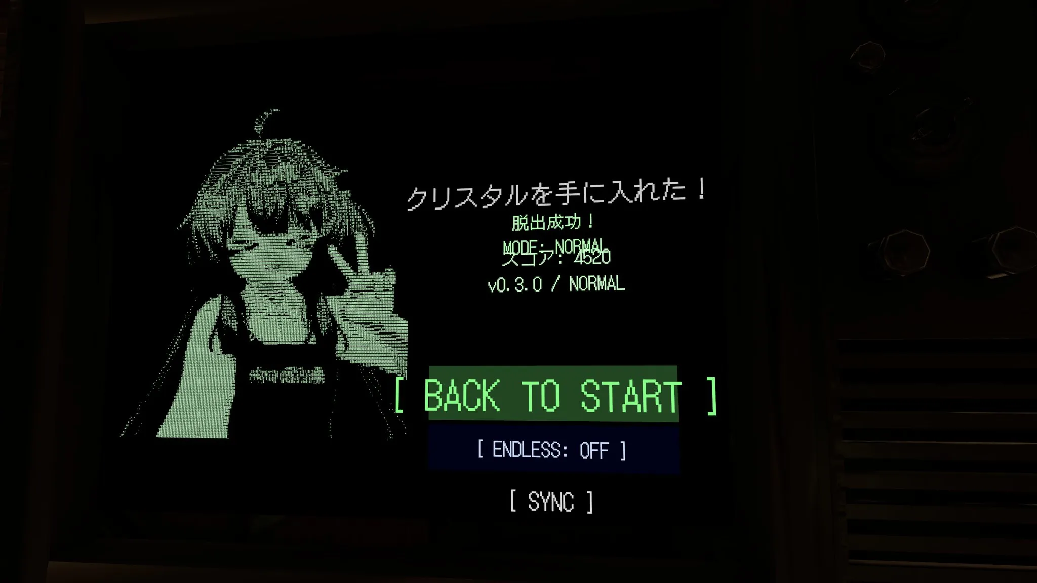 VRC Rogue v0.3.0 クリア者 ぬいぬさんの記録写真
