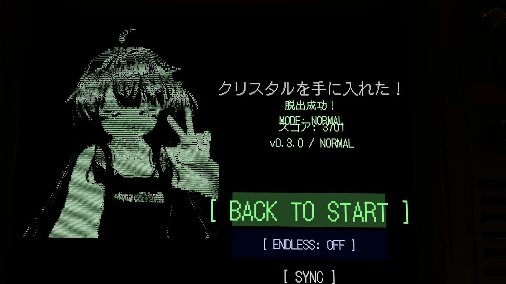 VRC Rogue v0.3.0 クリア者 四季折々さんの記録写真