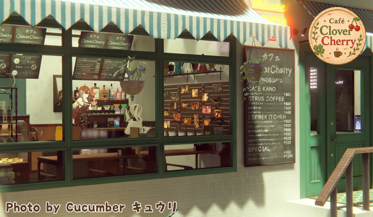 レトロな喫茶店、カフェCloverCherryの風景