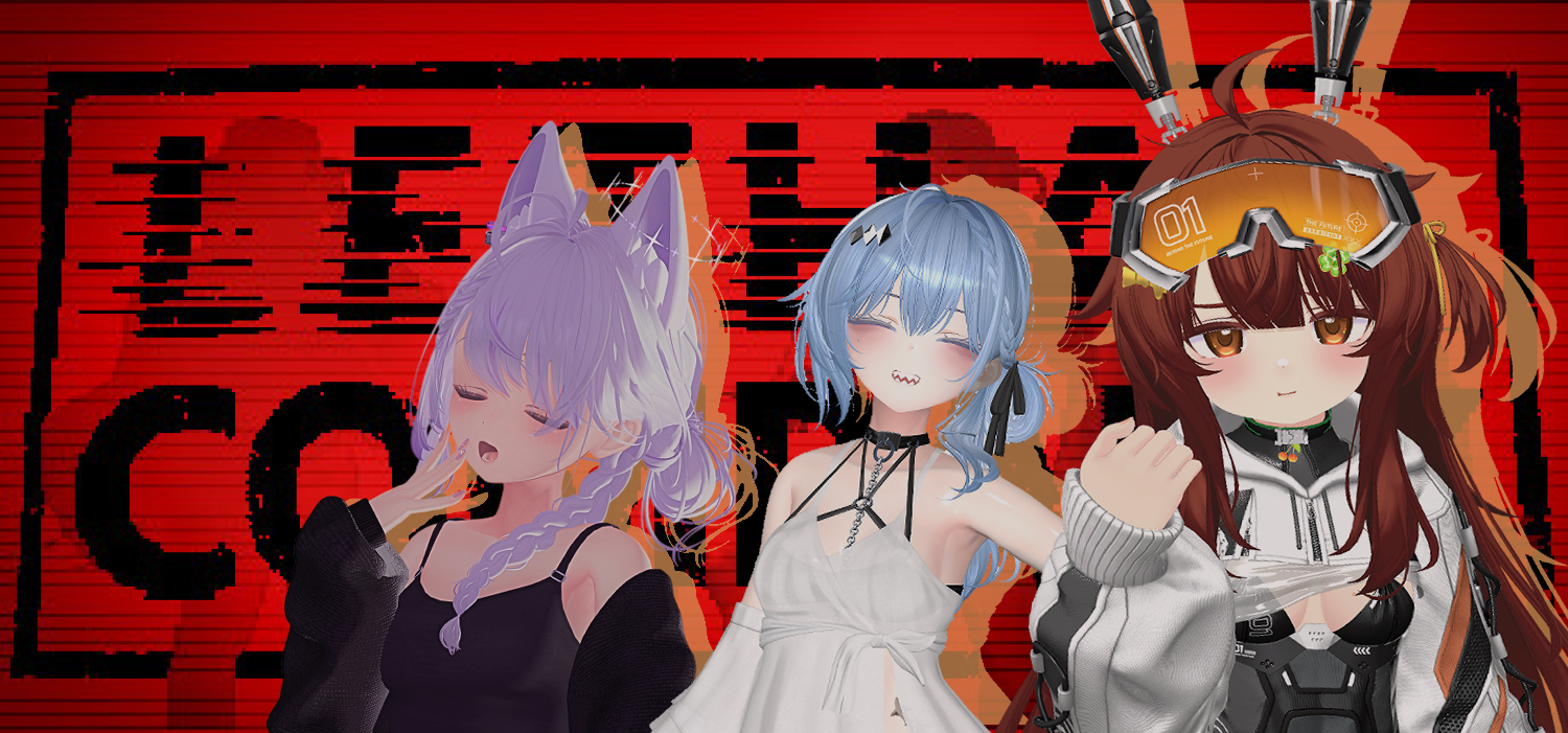 Lethal Company